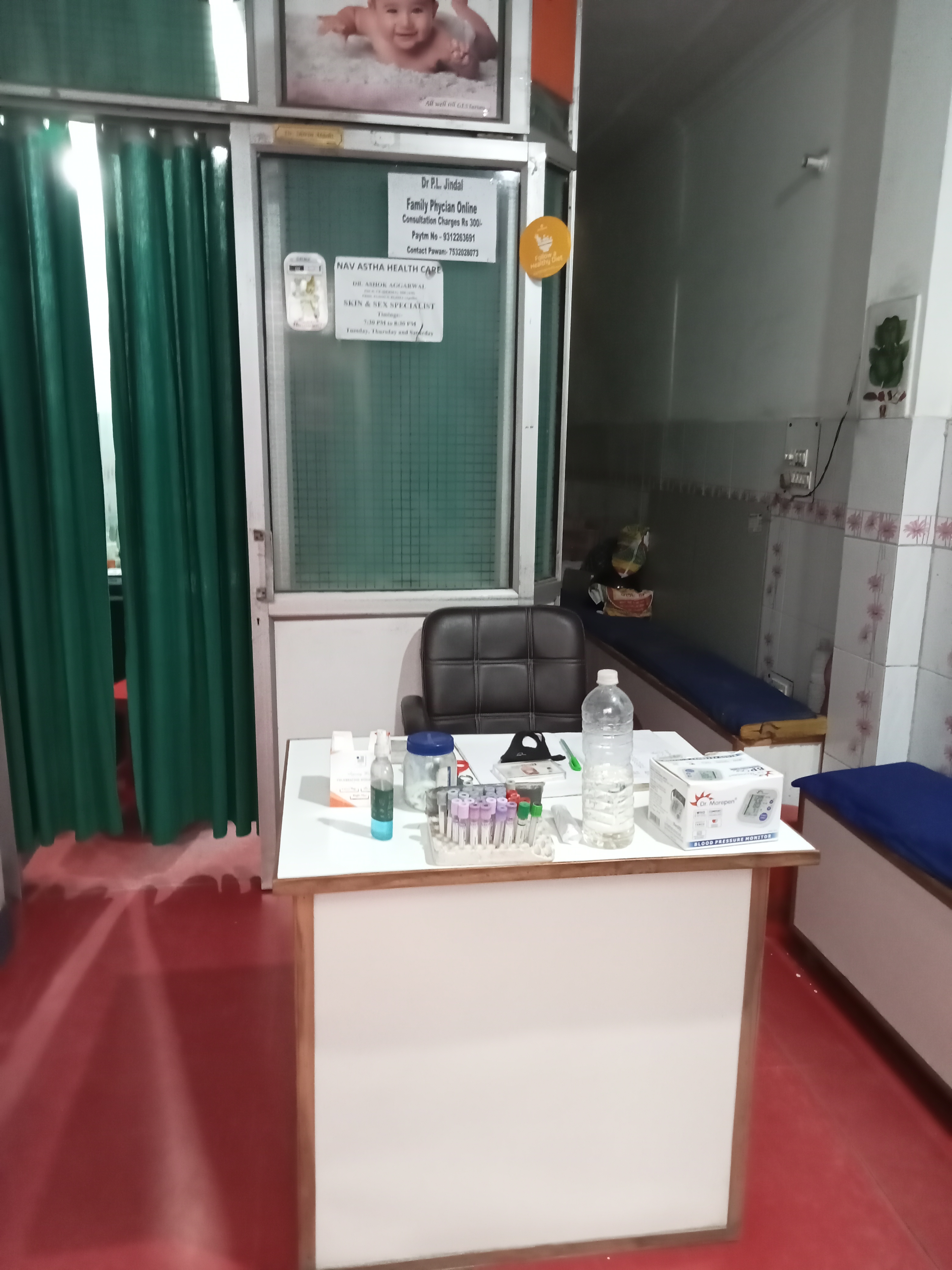 clinic-photo