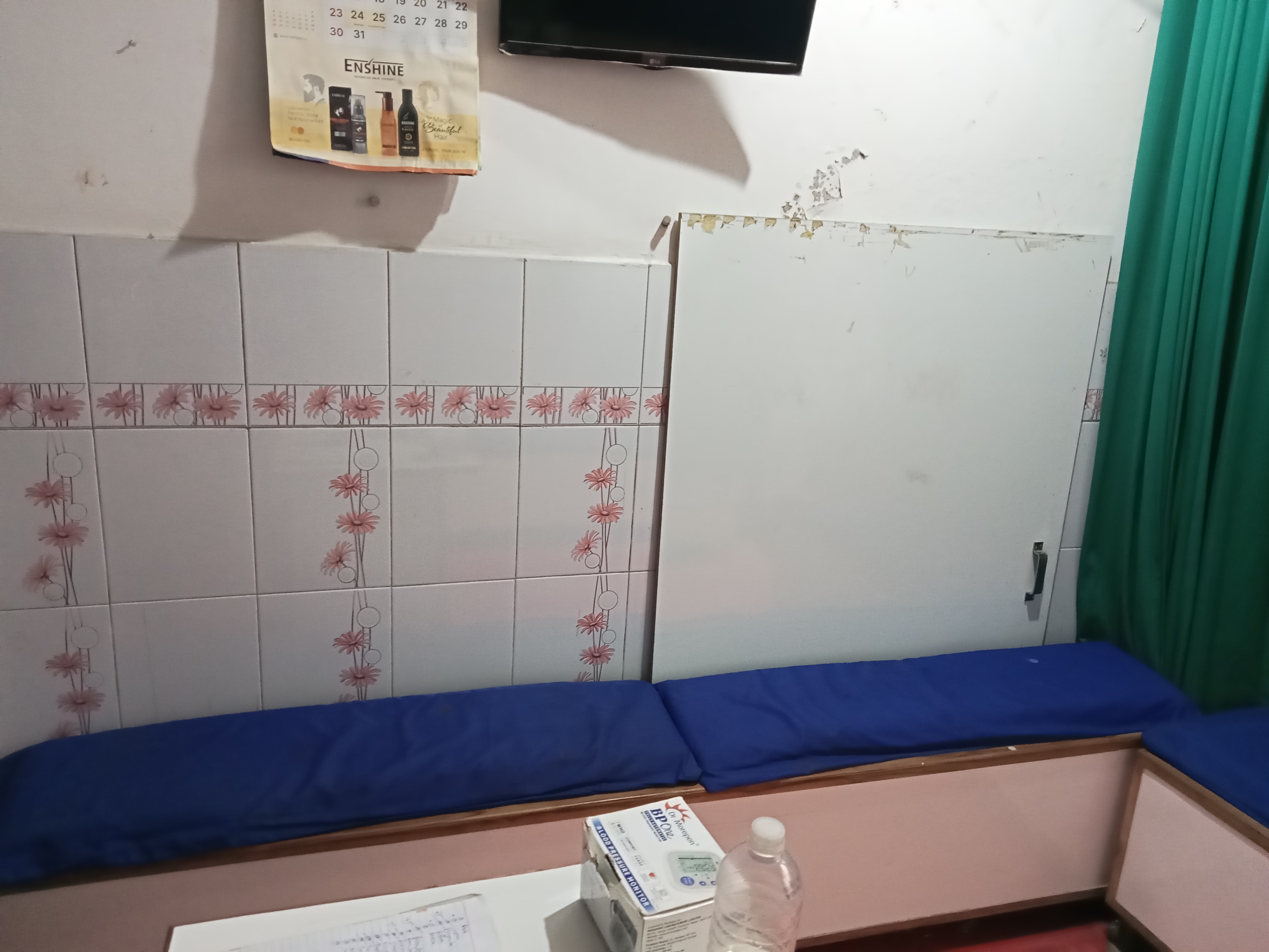 clinic-photo