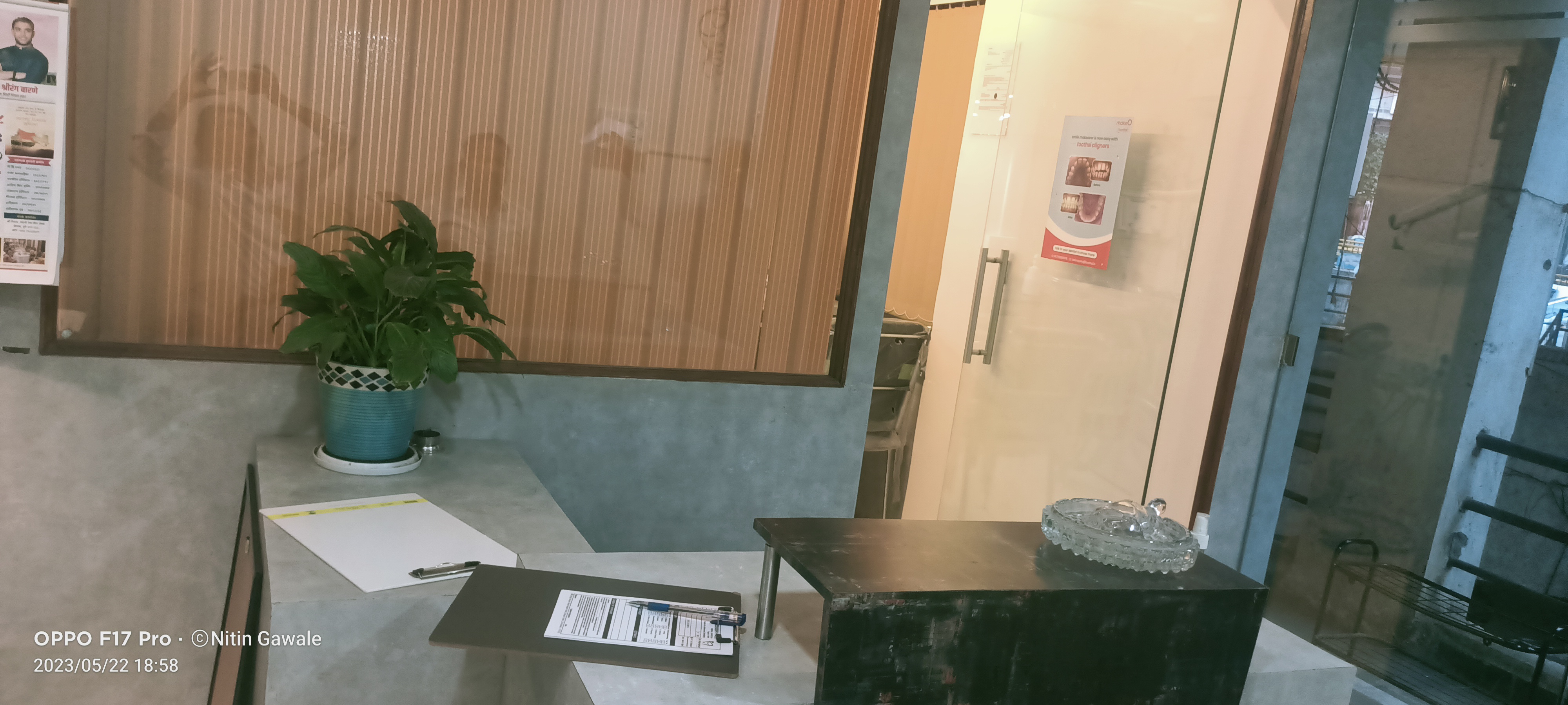 clinic-photo