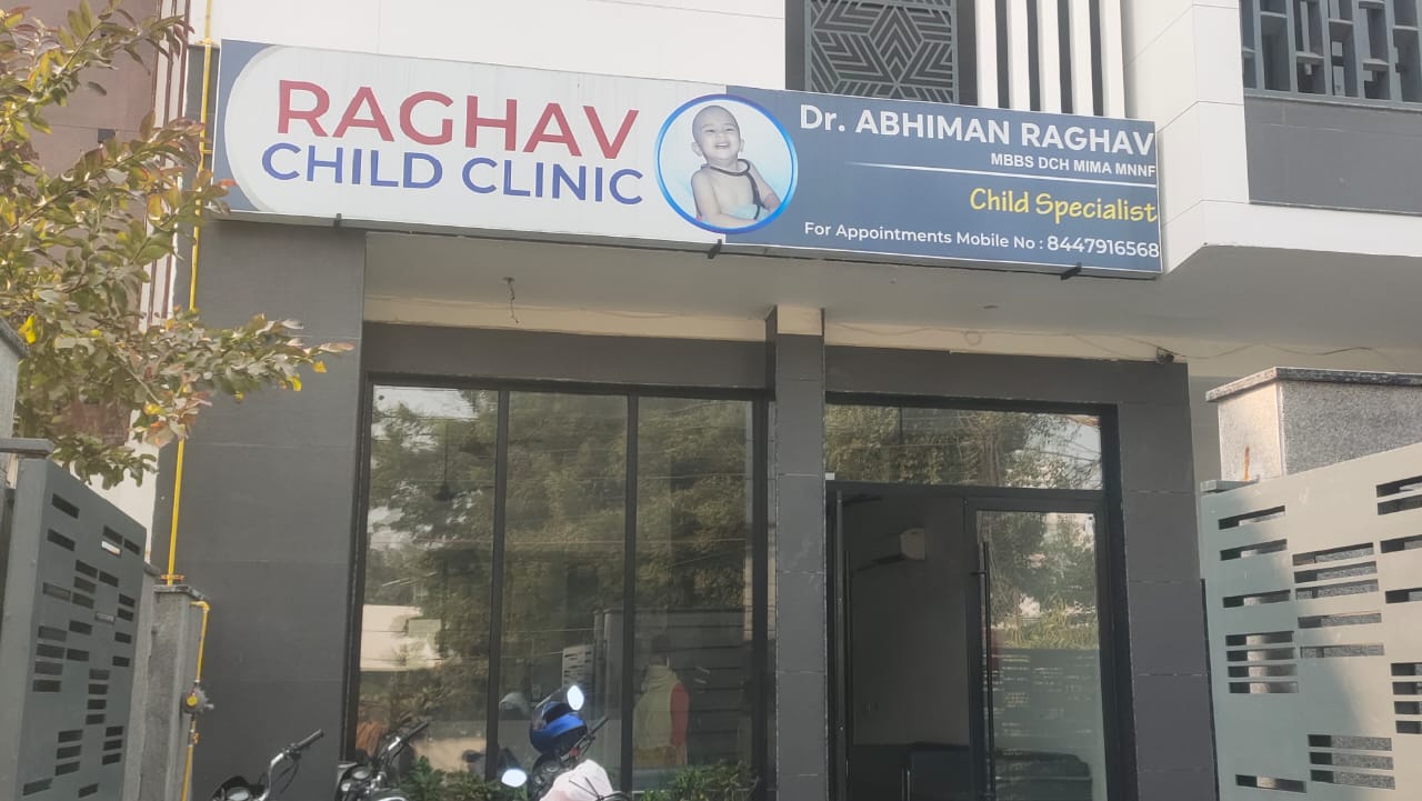 clinic-photo