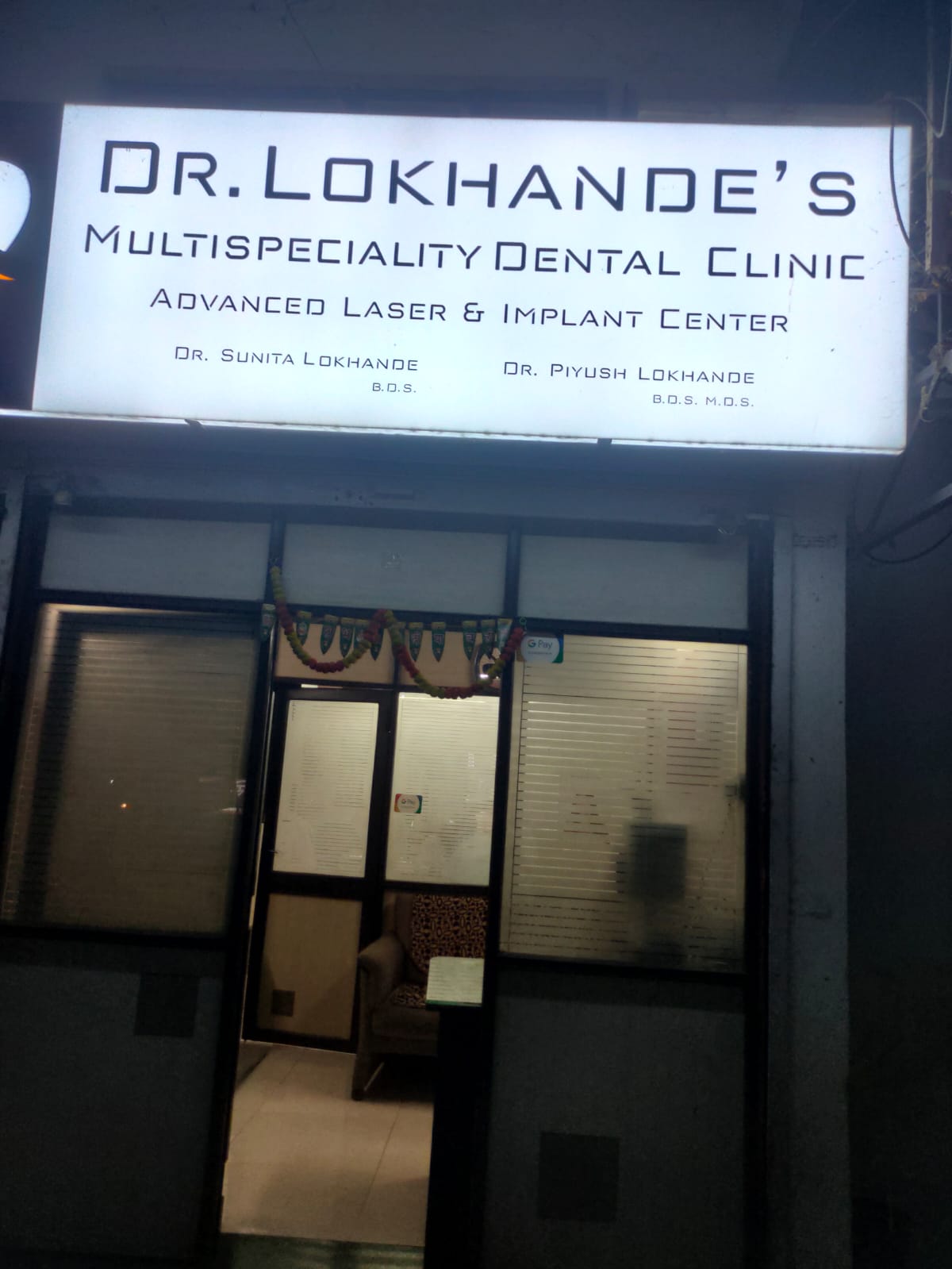 clinic-photo