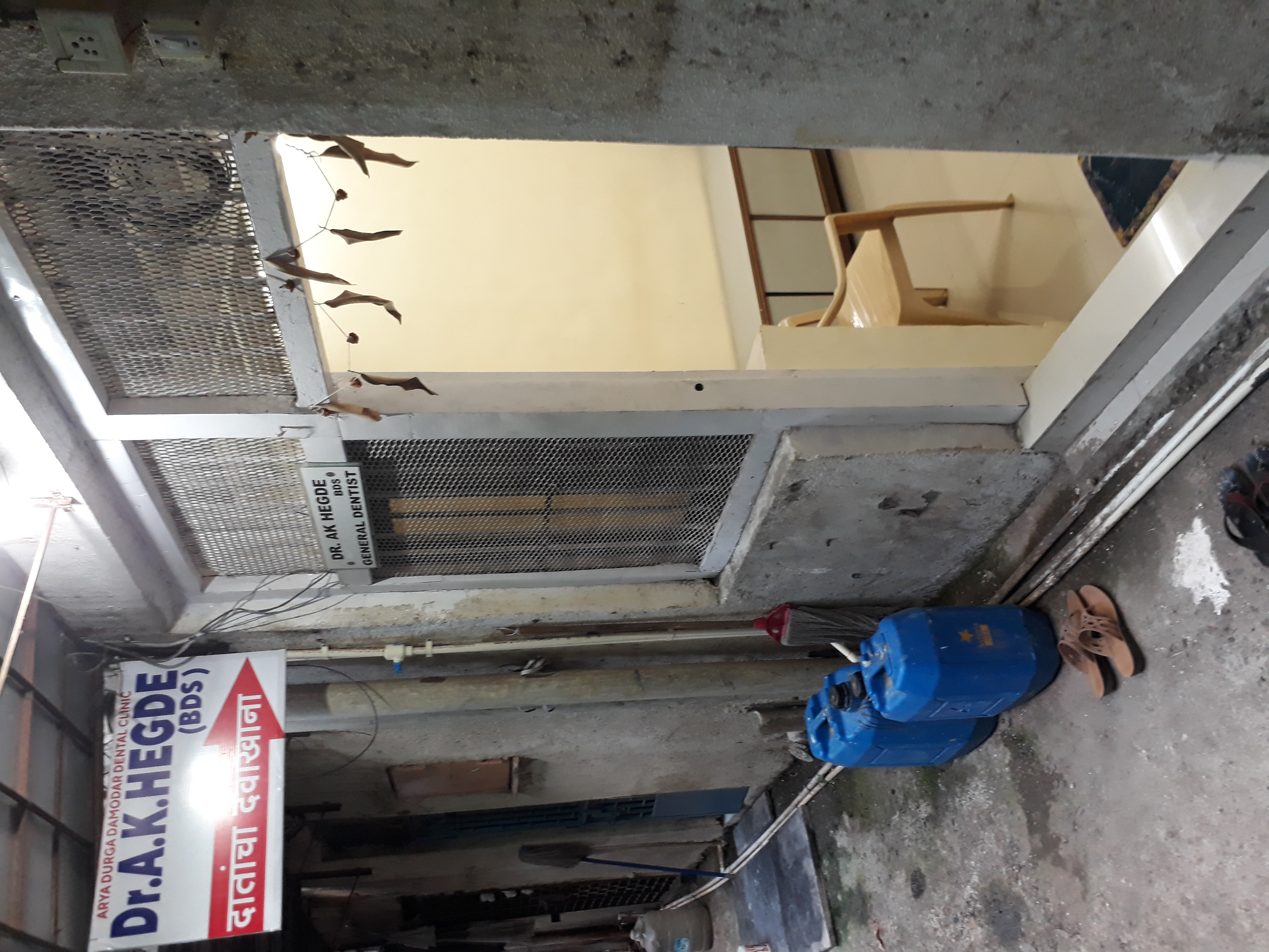 clinic-photo