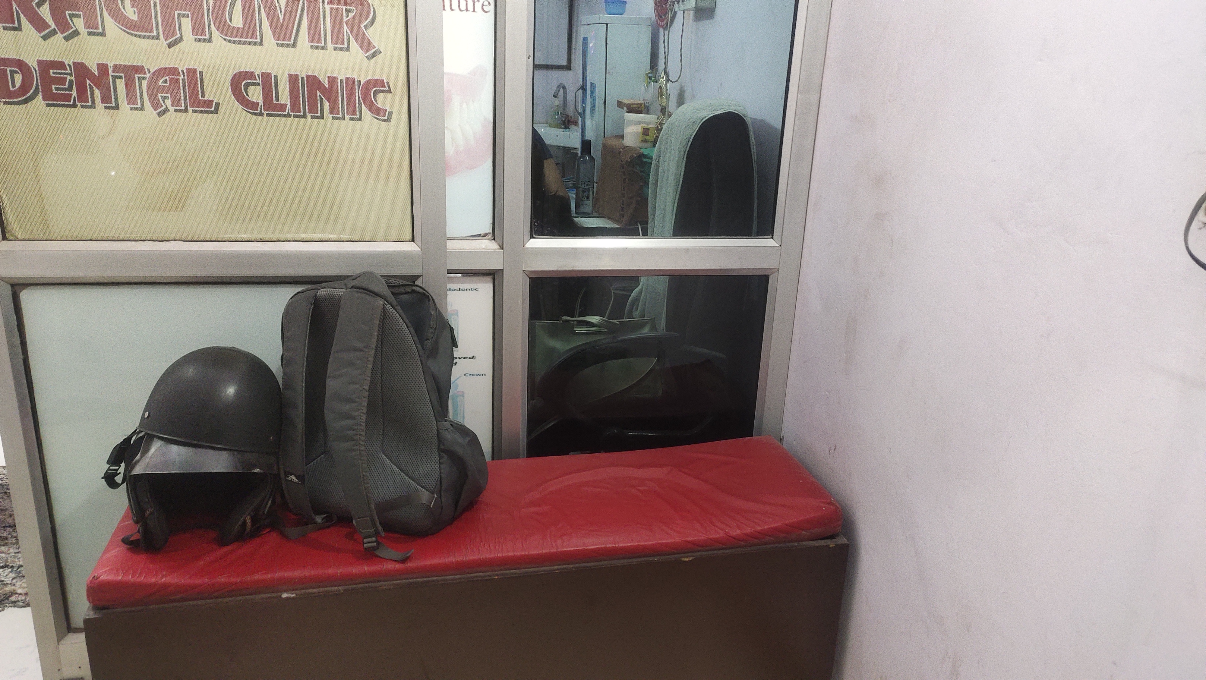 clinic-photo