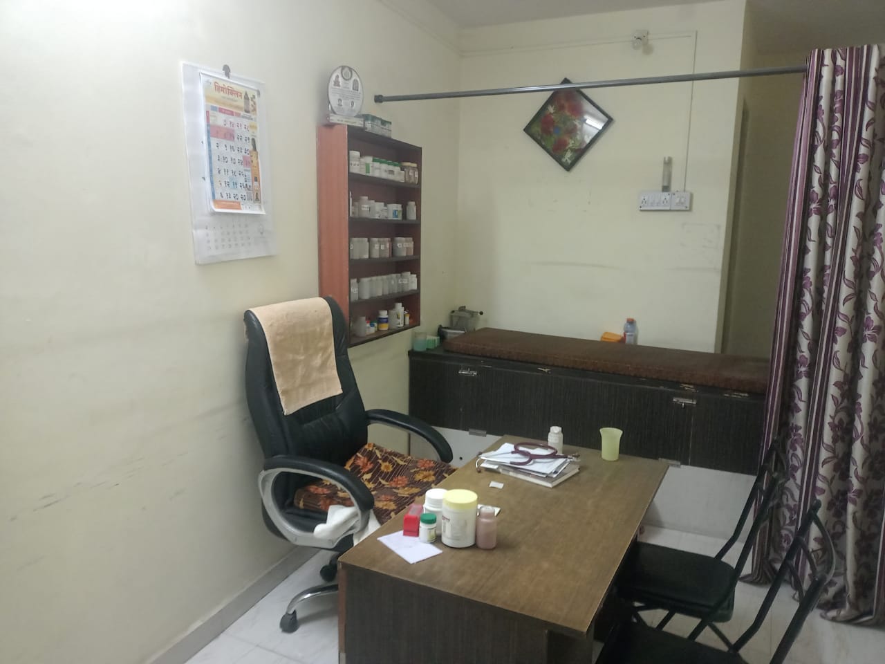 clinic-photo