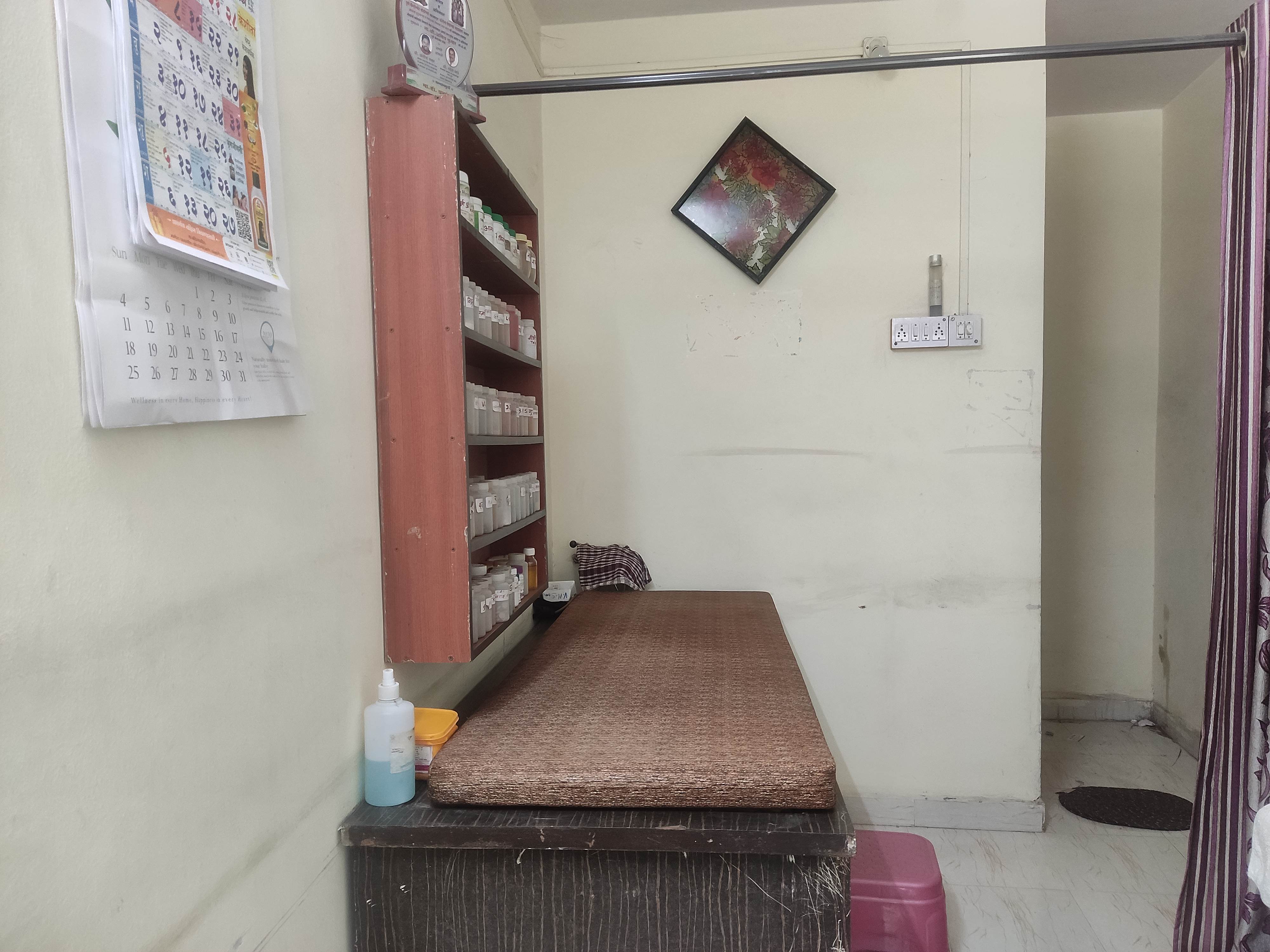 clinic-photo