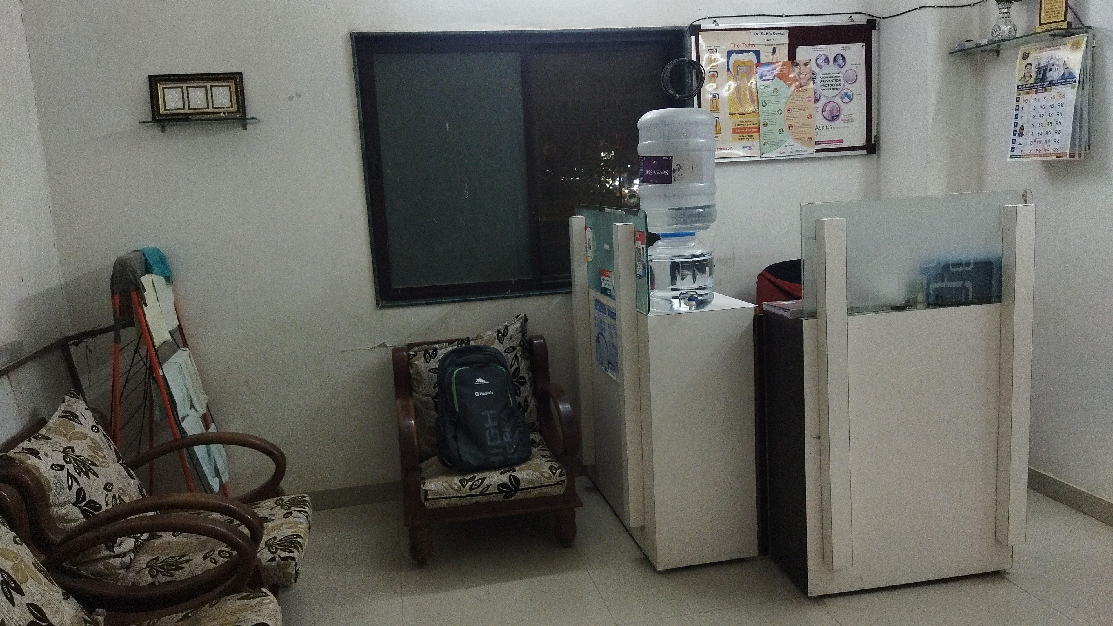 clinic-photo