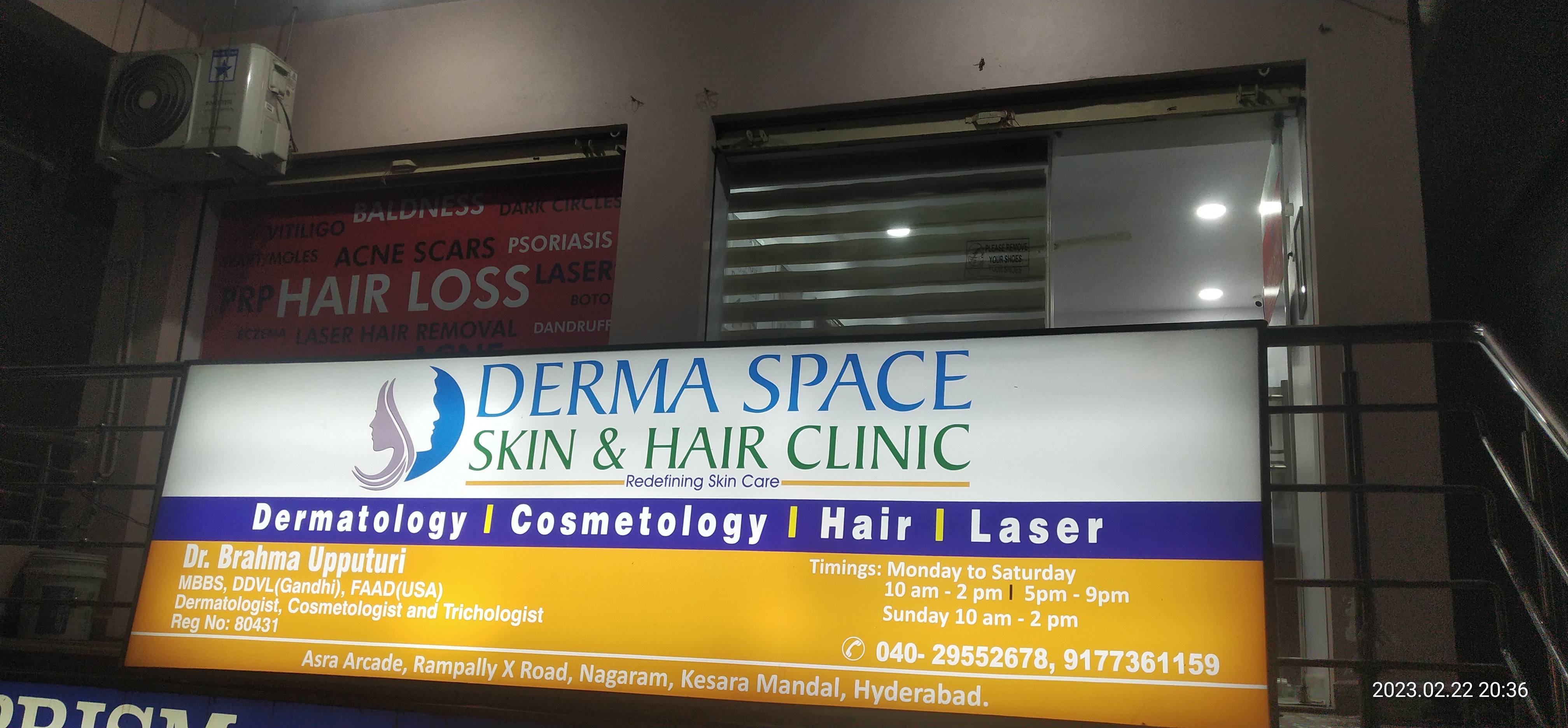 clinic-photo