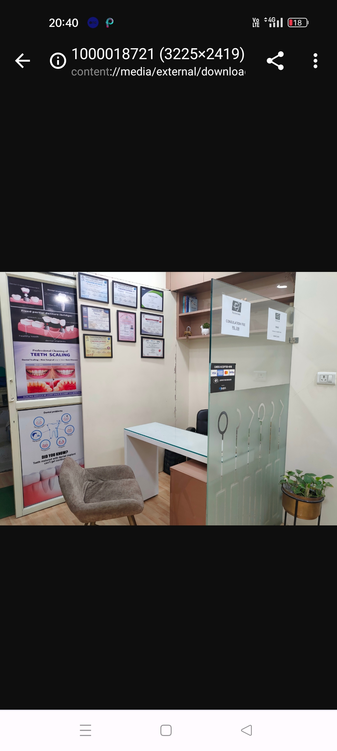 clinic-photo