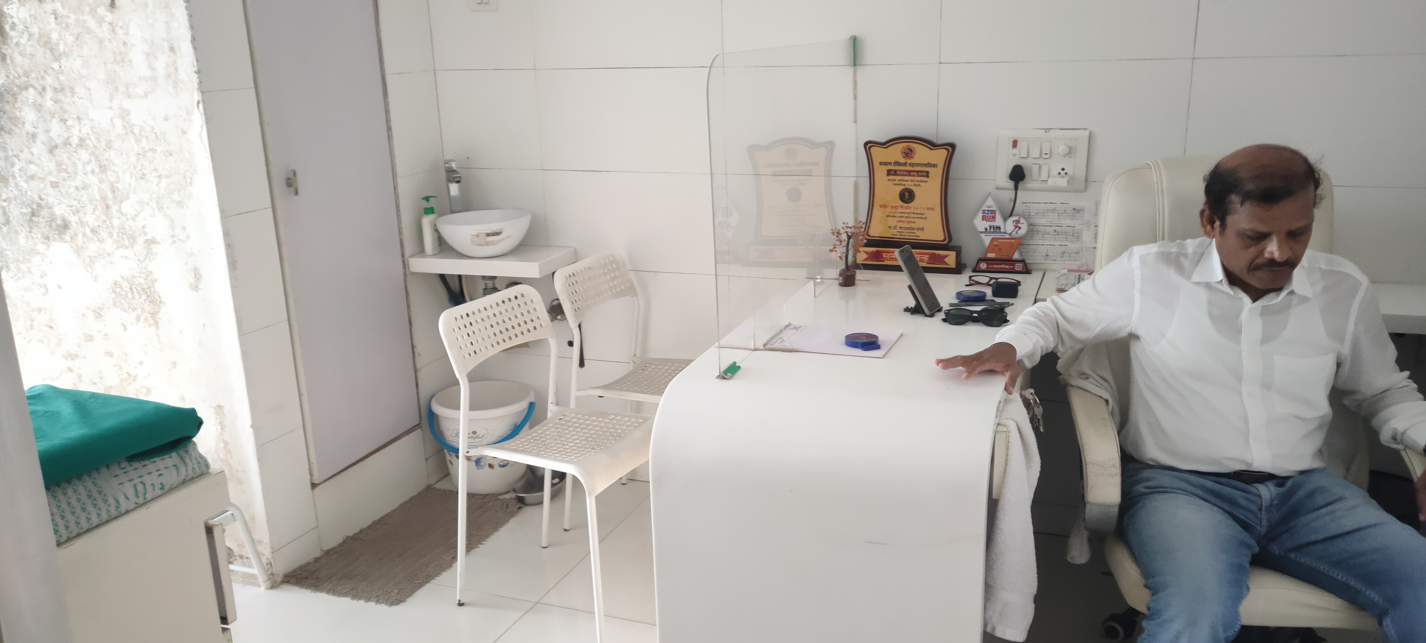clinic-photo