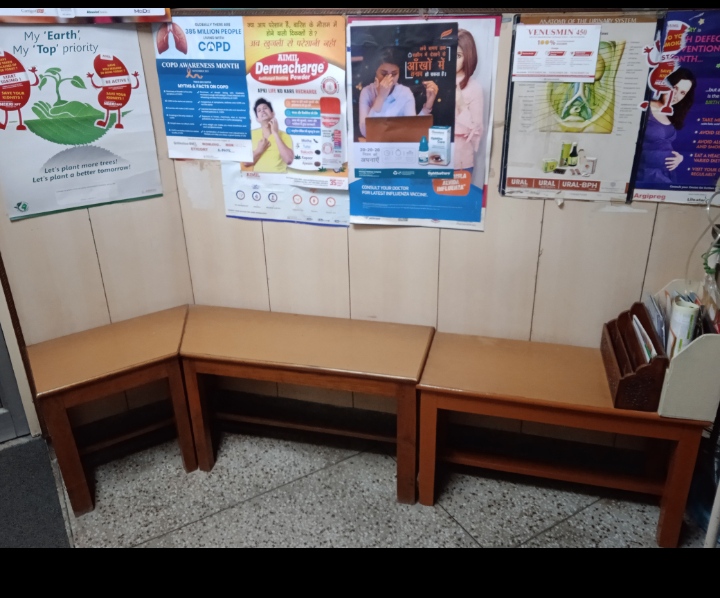 clinic-photo