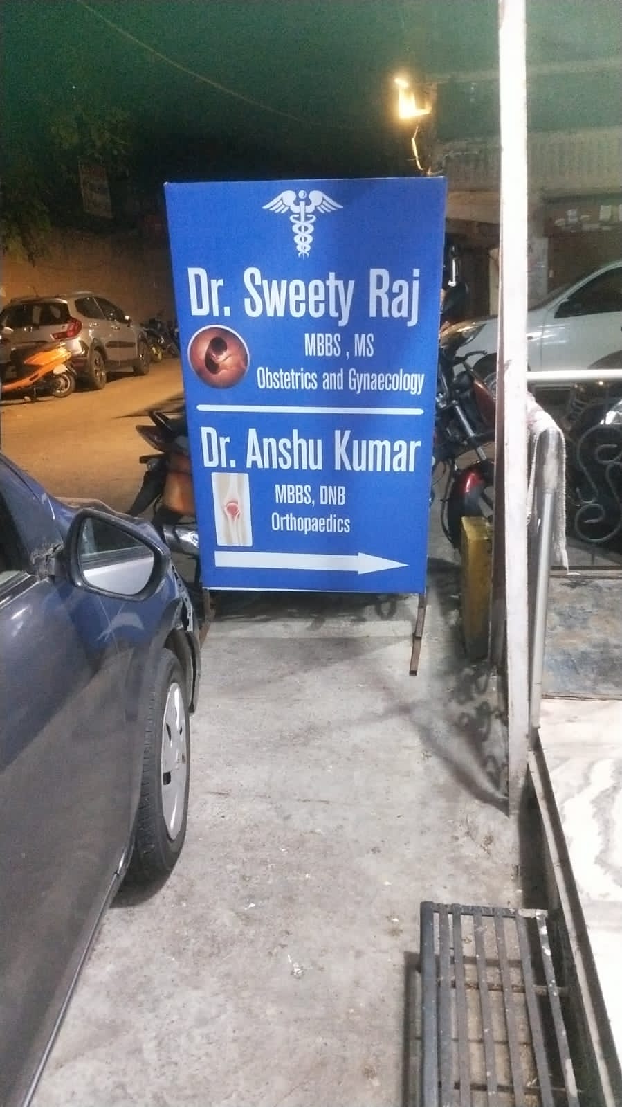 clinic-photo