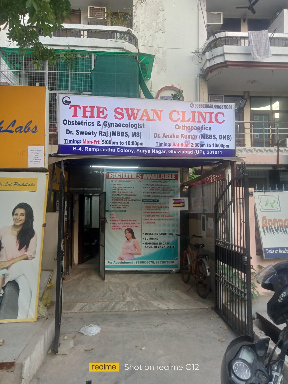clinic-photo