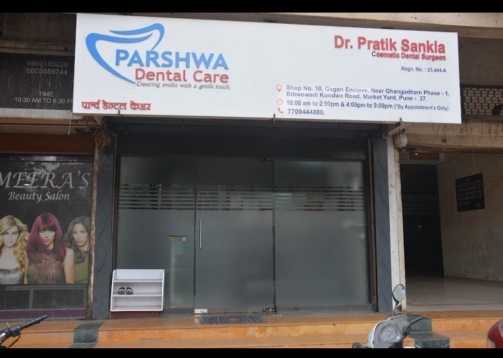 clinic-photo