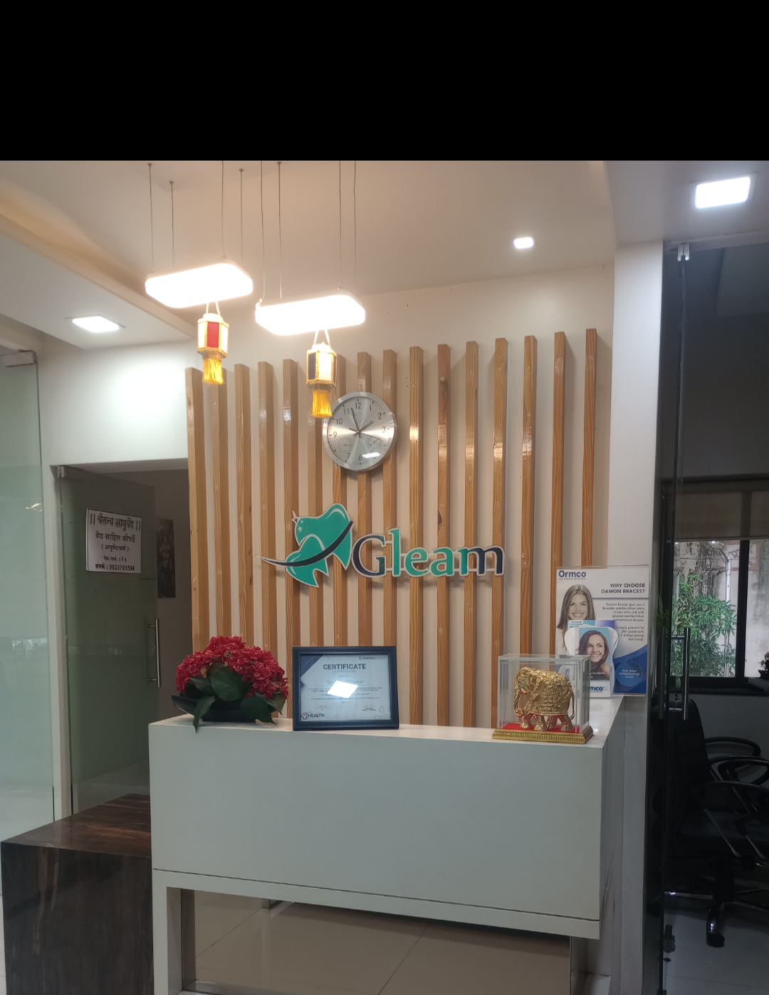 clinic-photo