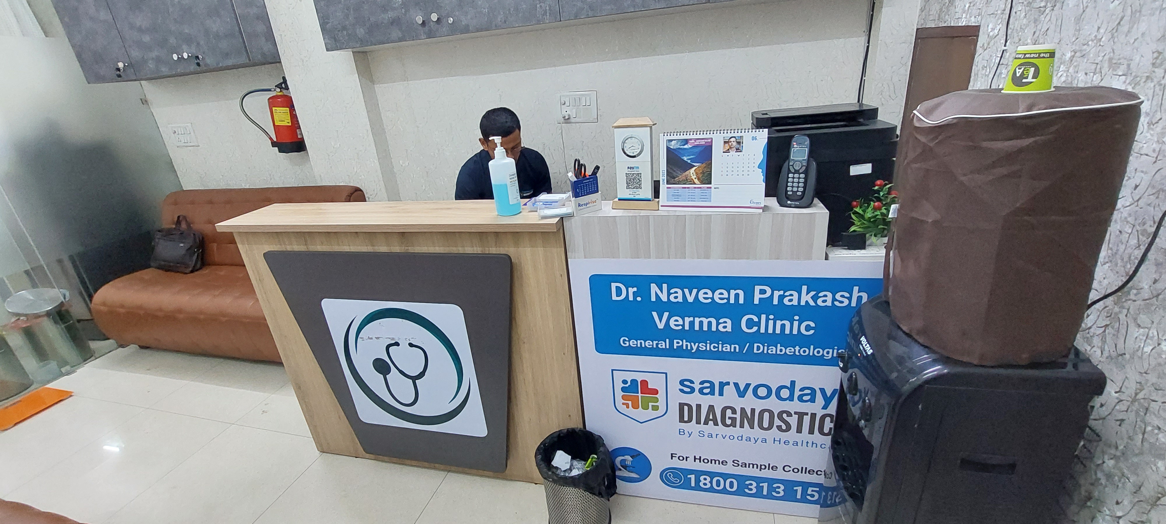 clinic-photo