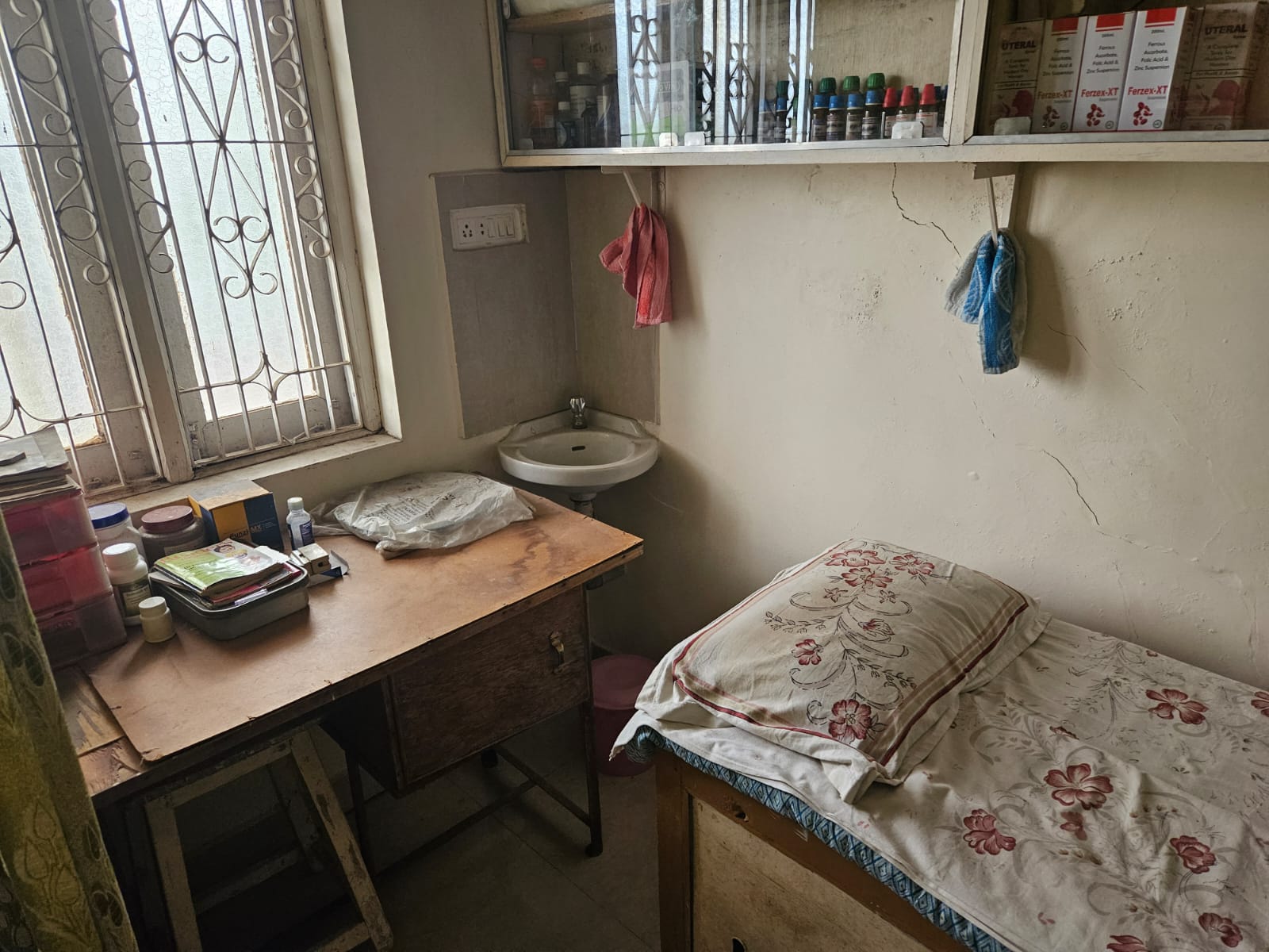 clinic-photo