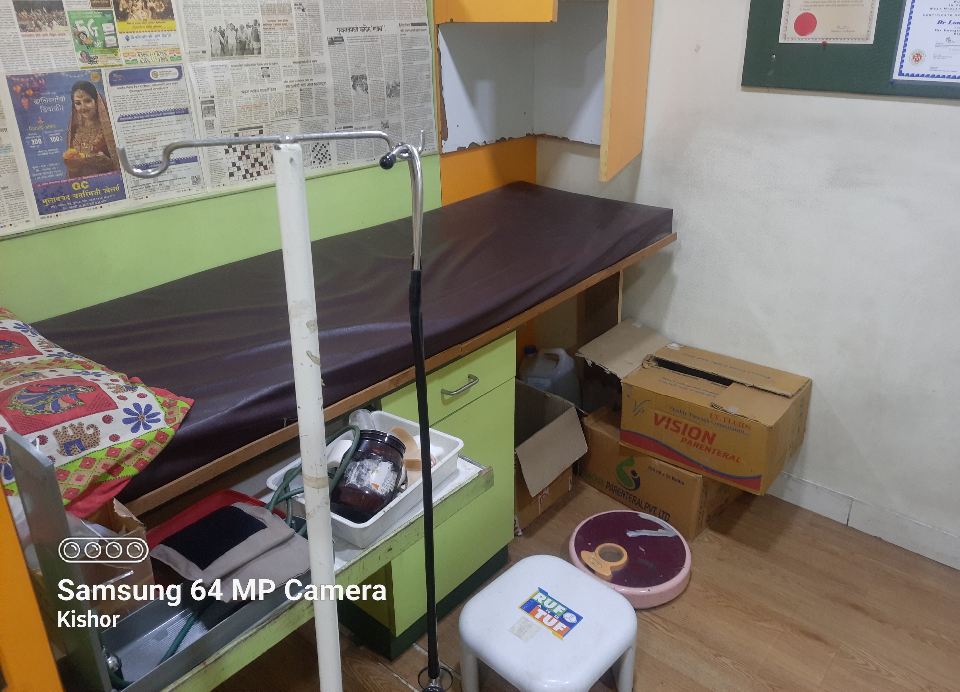 clinic-photo