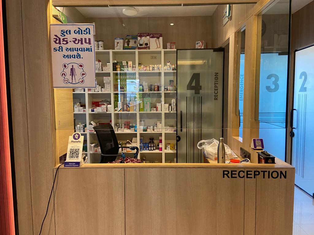 clinic-photo