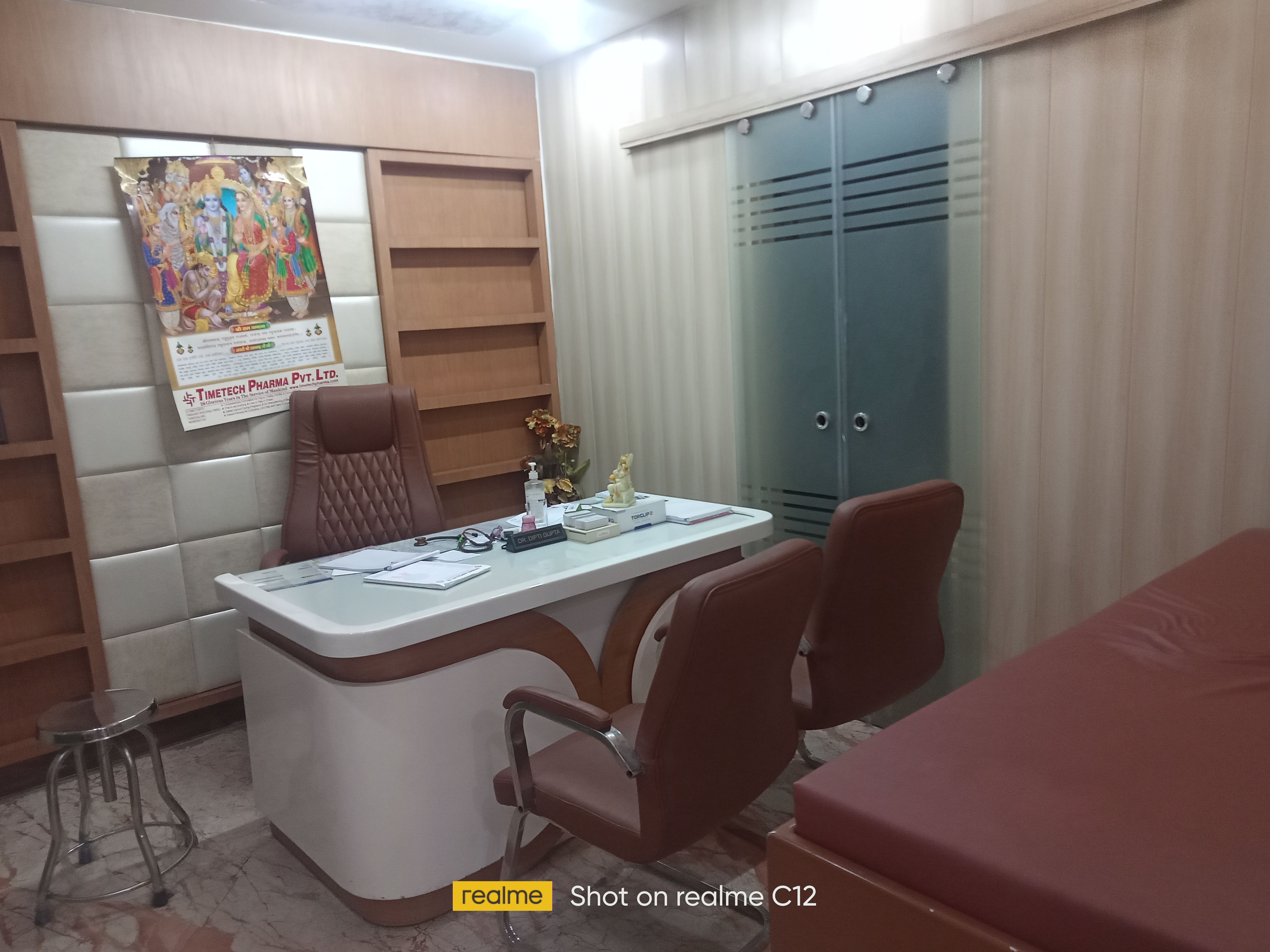 clinic-photo
