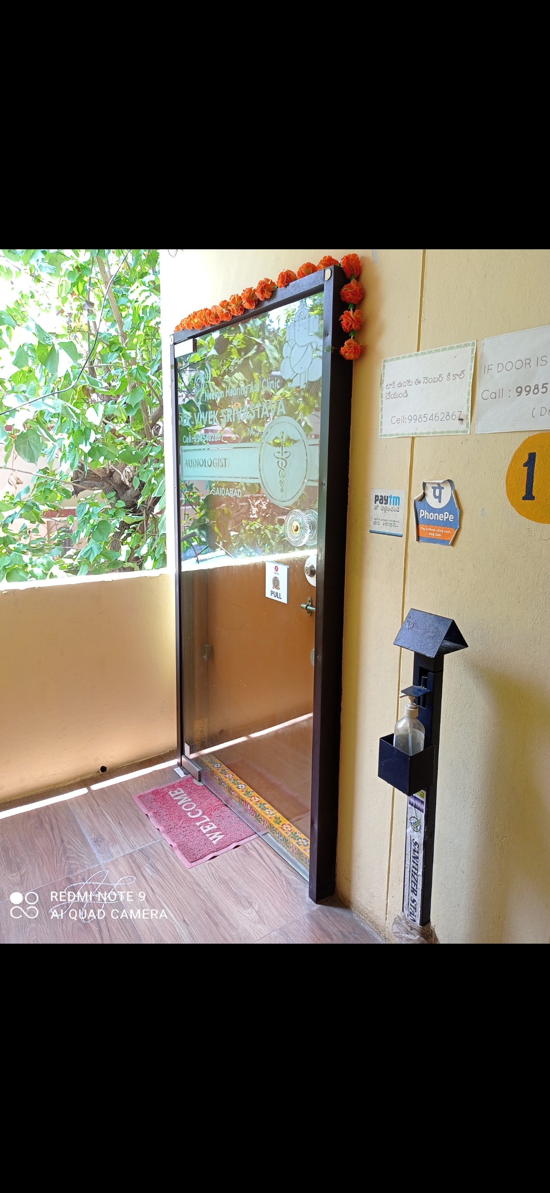 clinic-photo