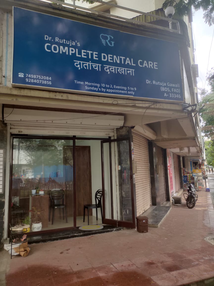 clinic-photo