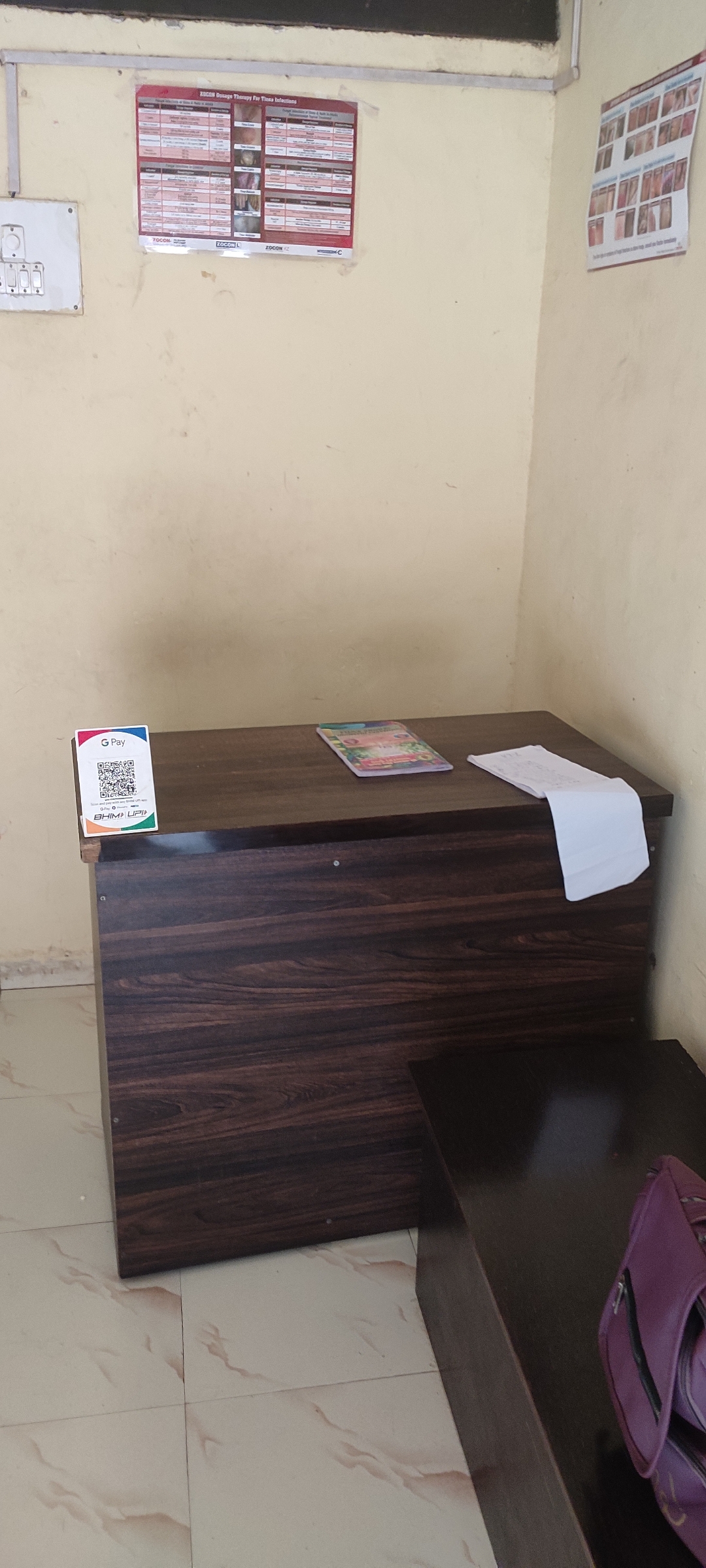 clinic-photo