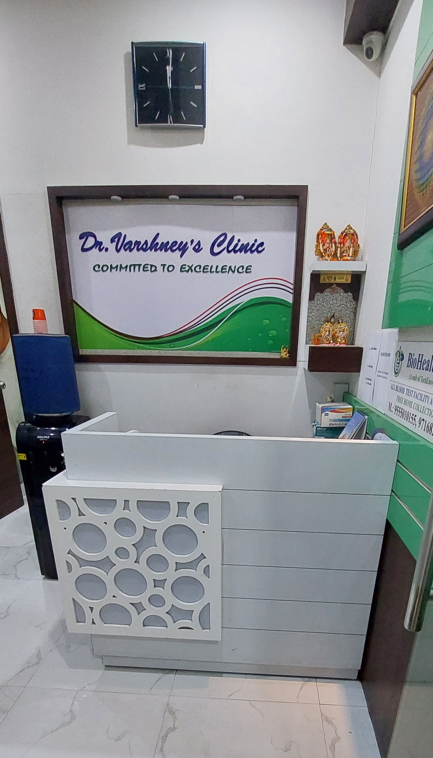 clinic-photo
