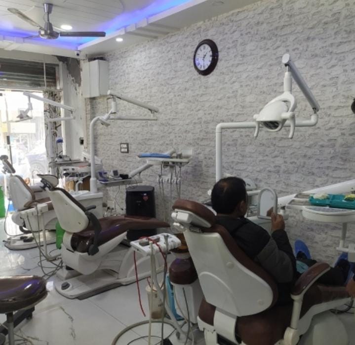 clinic-photo