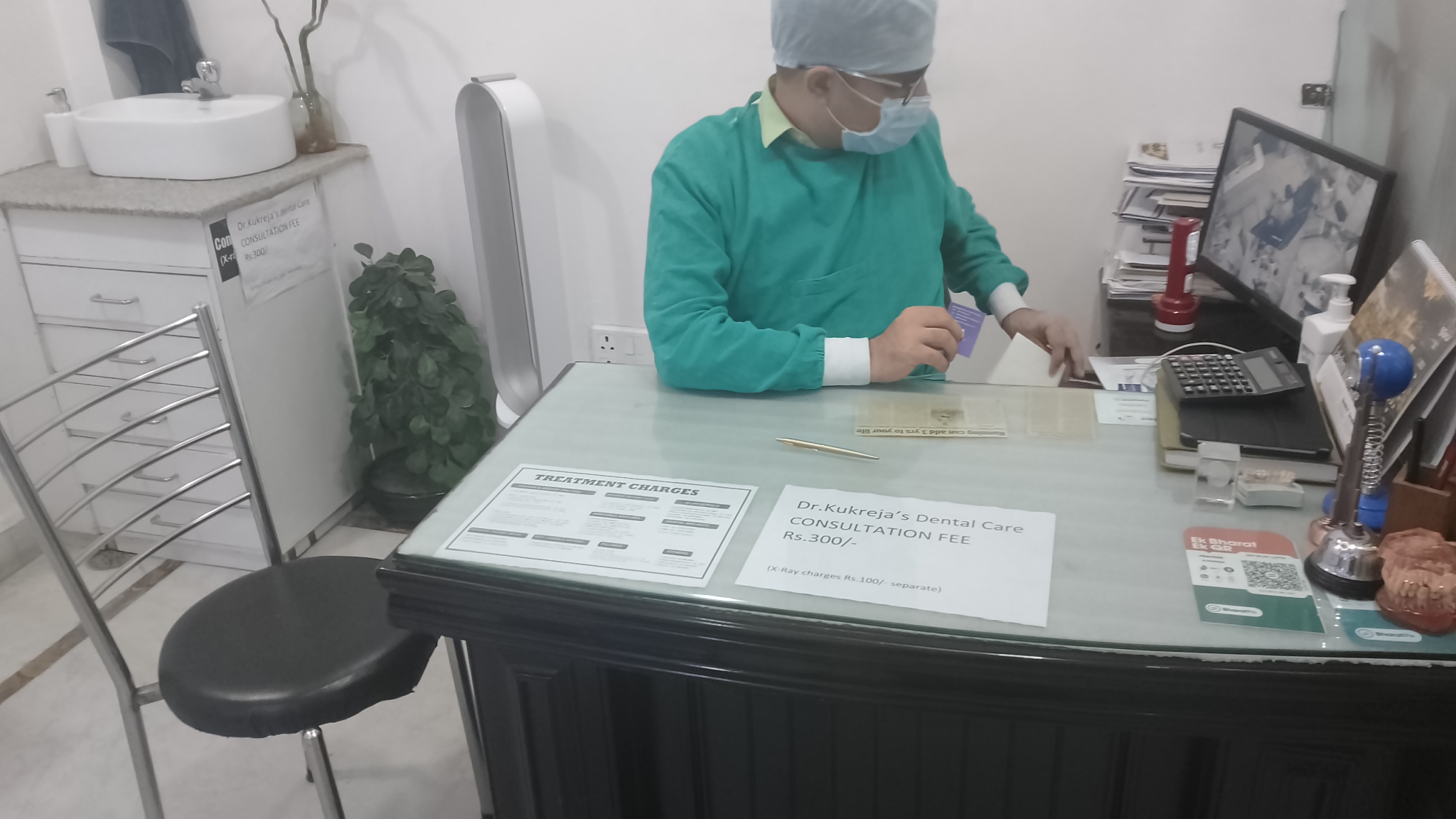 clinic-photo