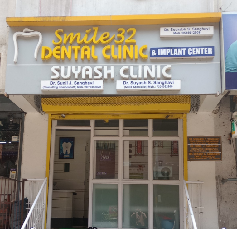 clinic-photo