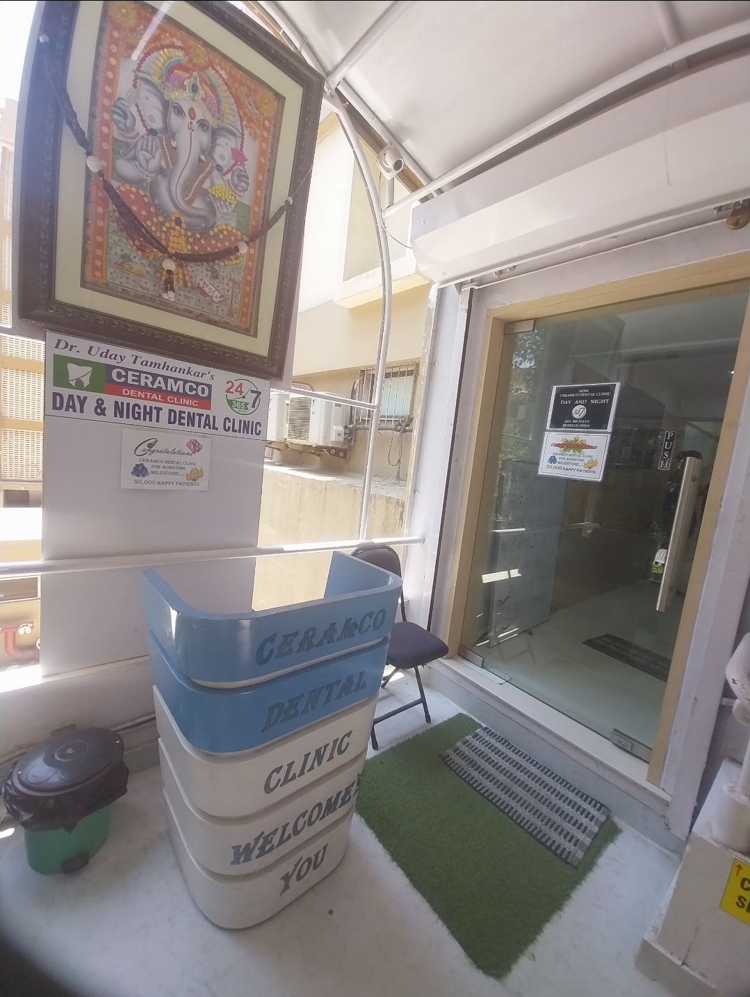 clinic-photo