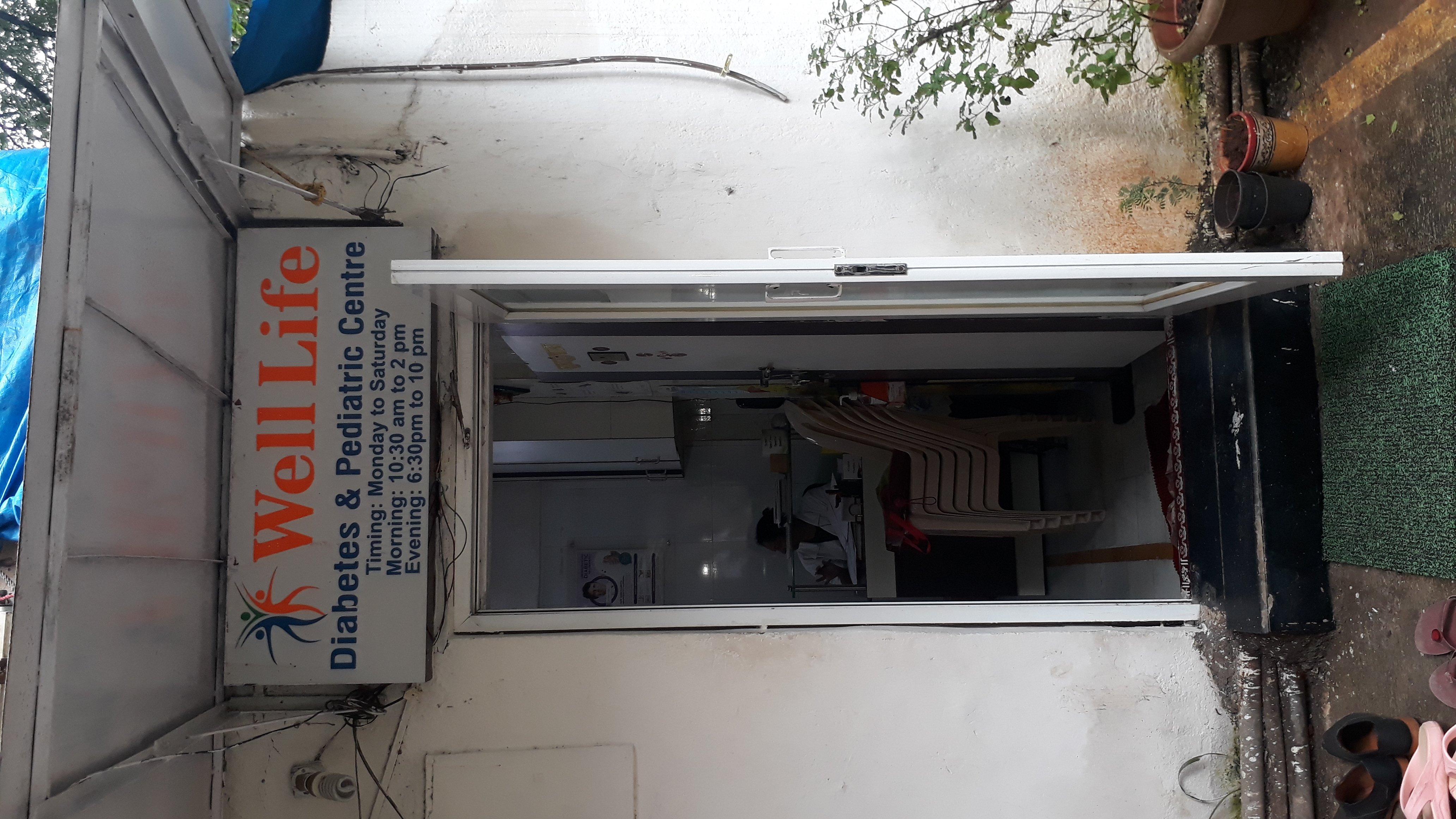 clinic-photo
