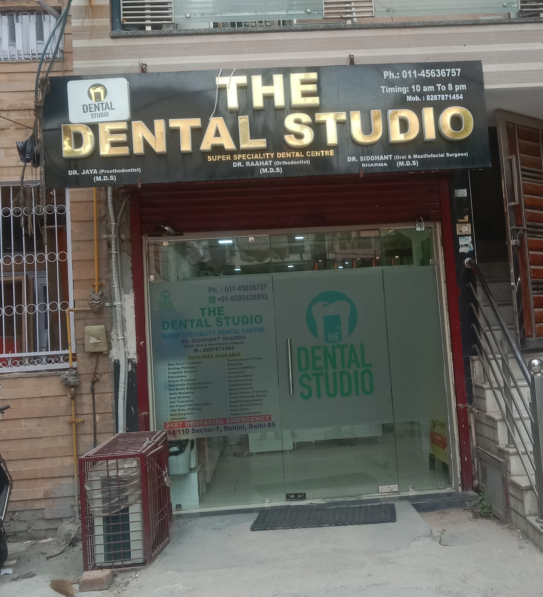 clinic-photo