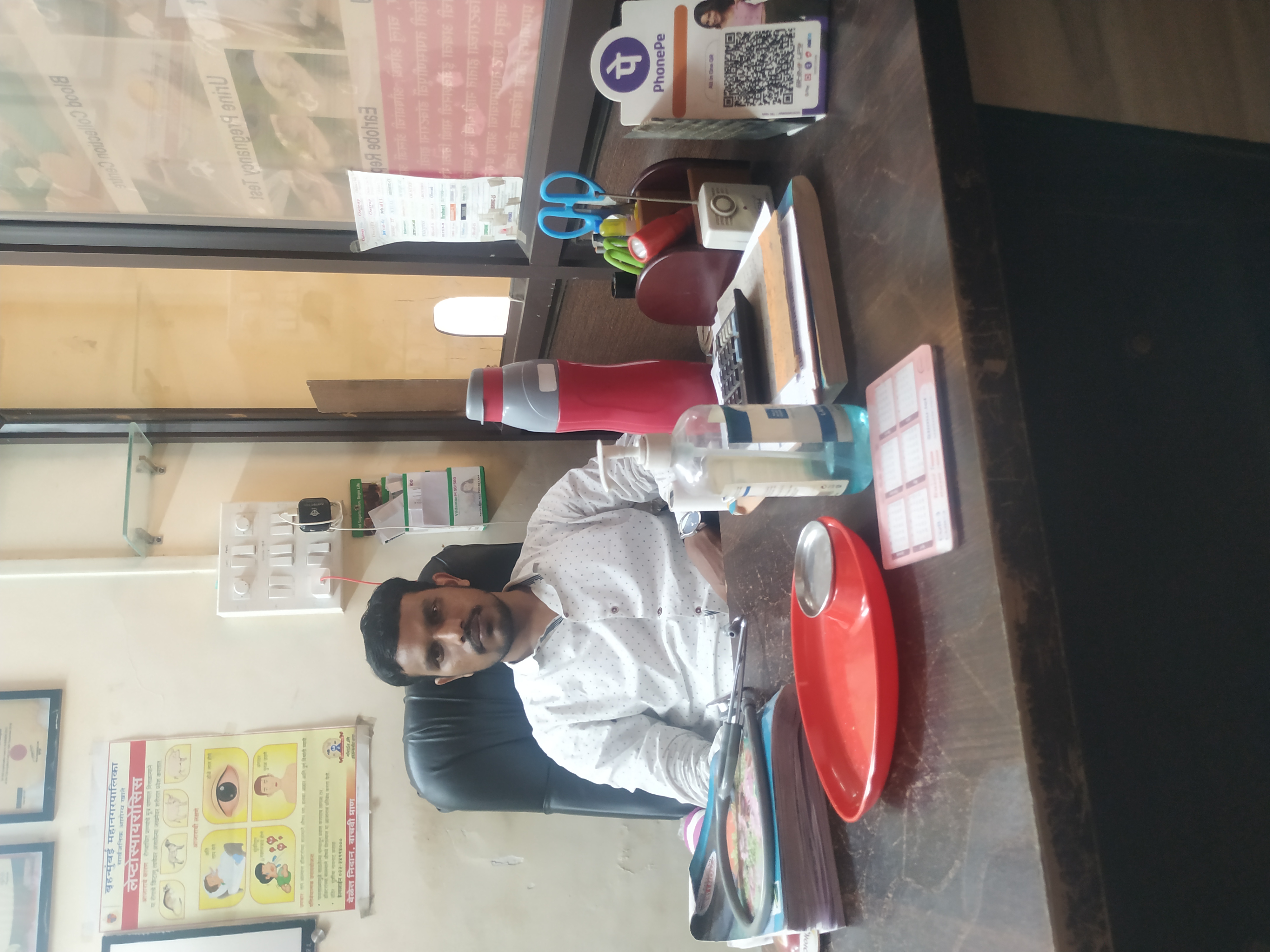 clinic-photo