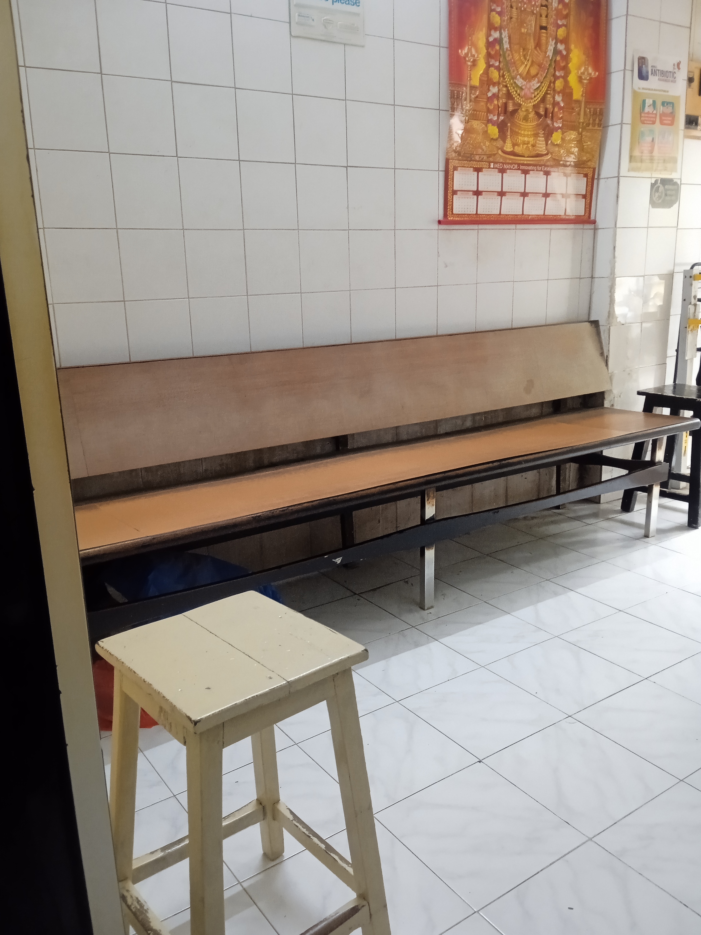 clinic-photo