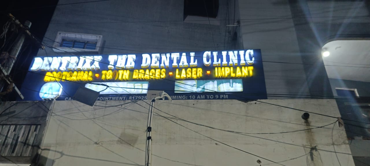 clinic-photo