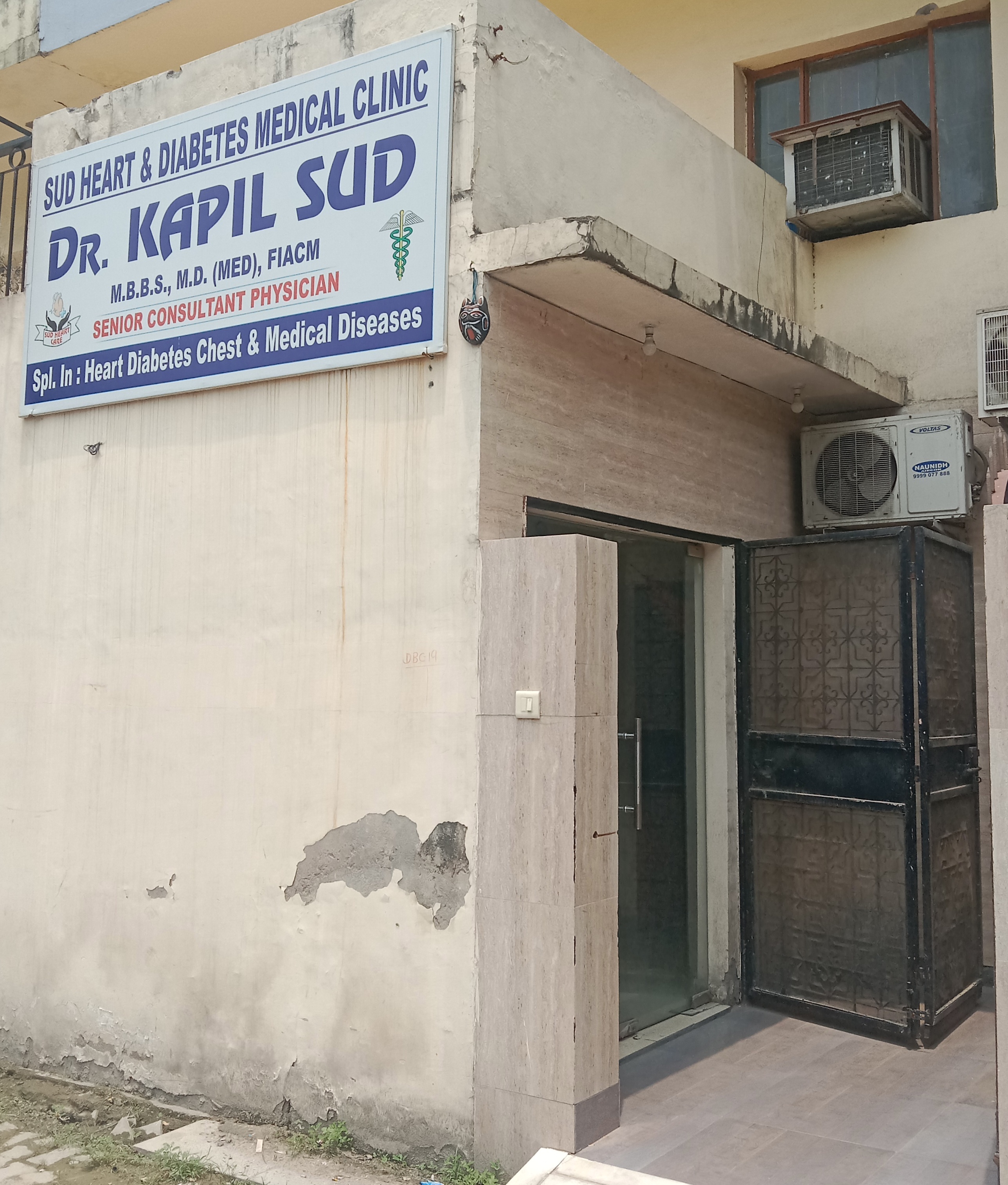 clinic-photo