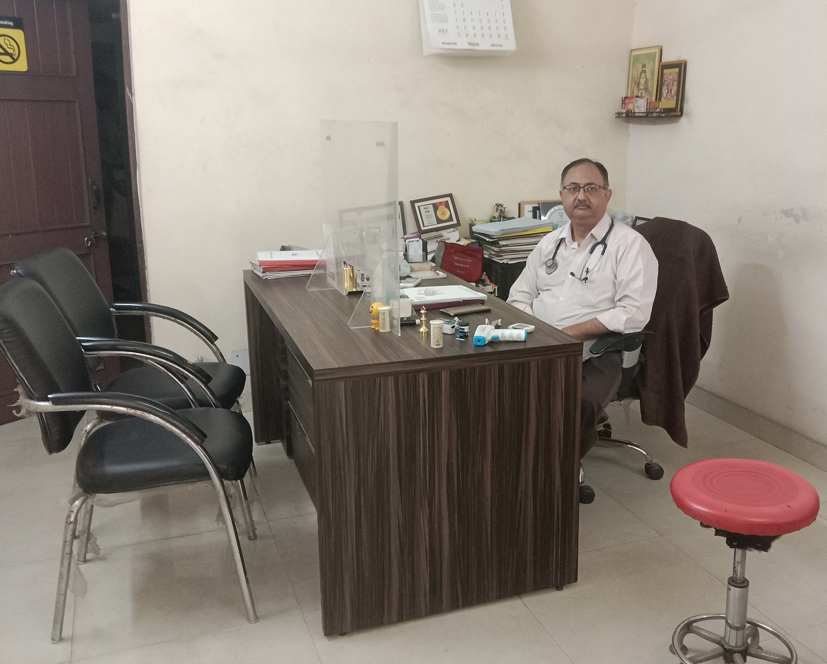 clinic-photo