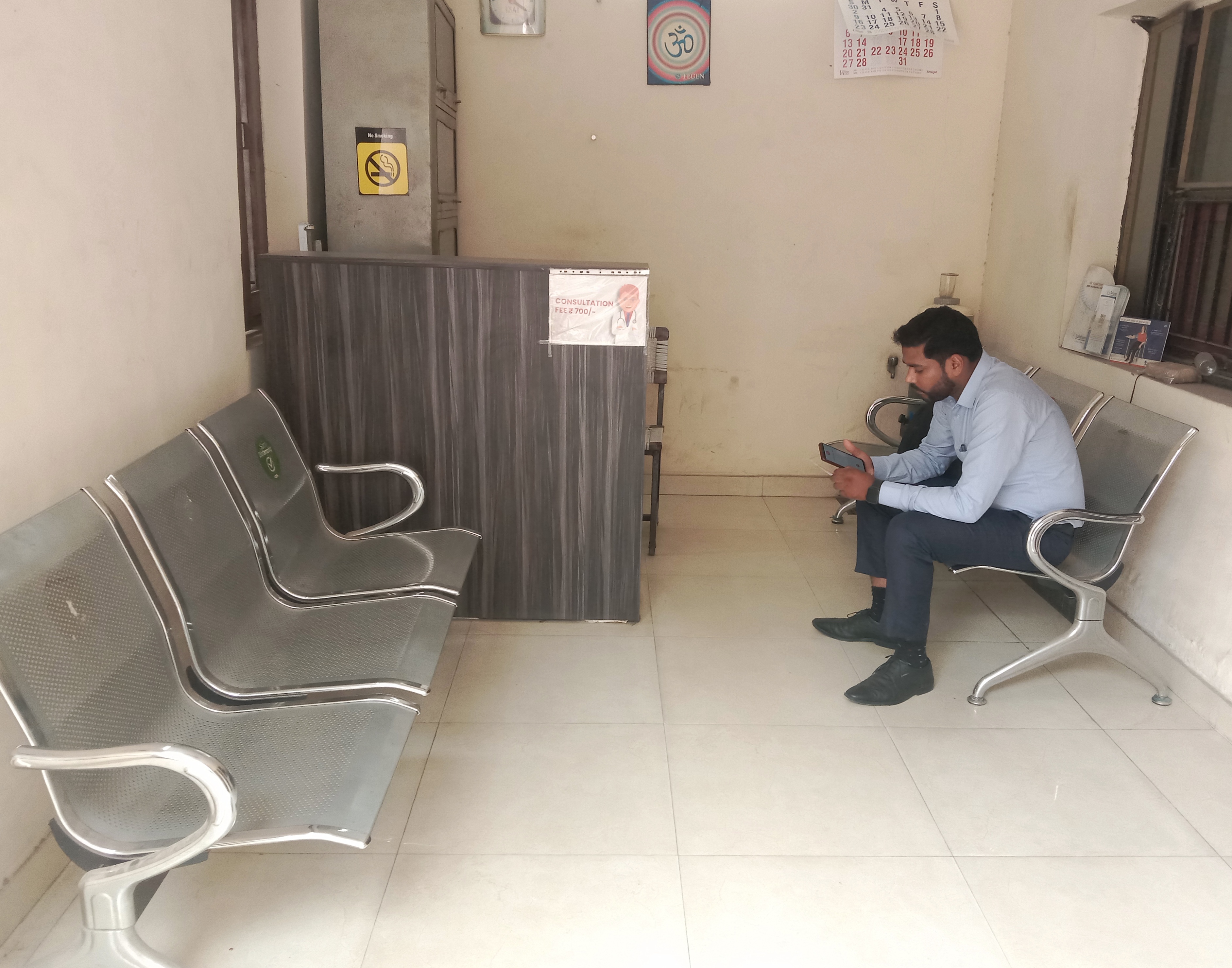 clinic-photo