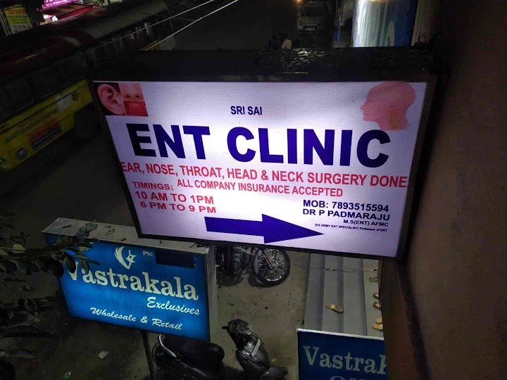 clinic-photo