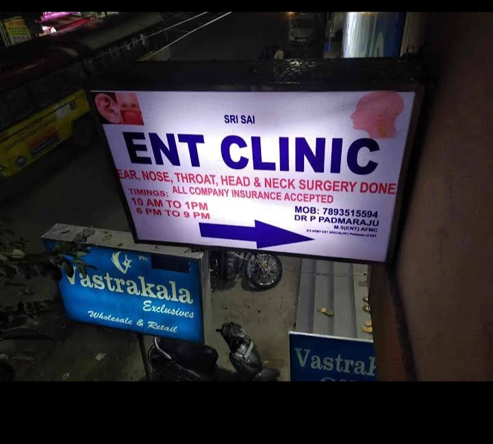 clinic-photo