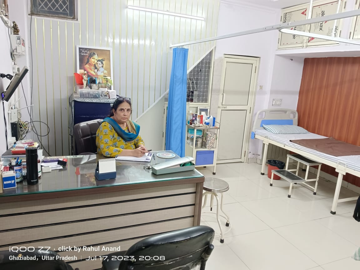 clinic-photo