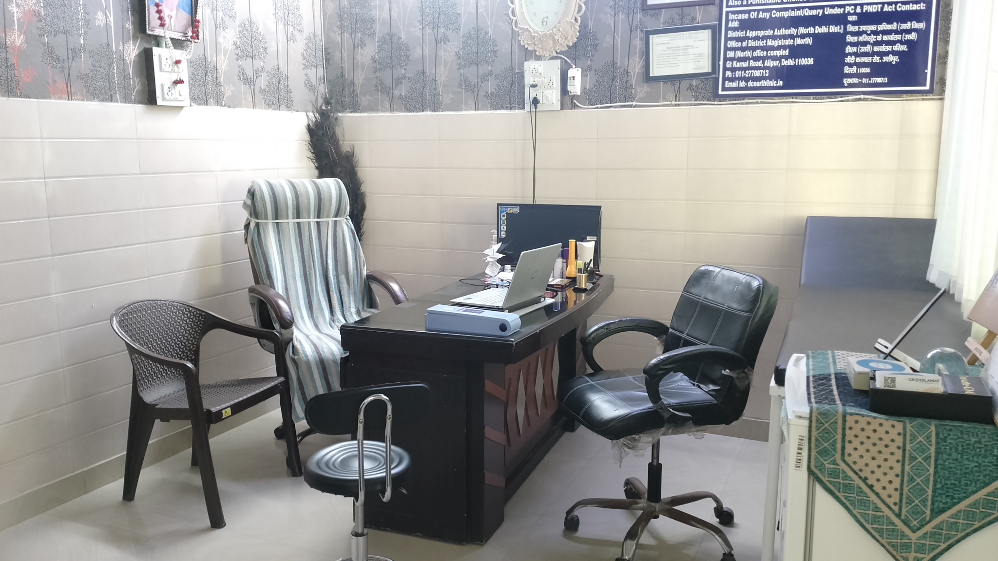 clinic-photo
