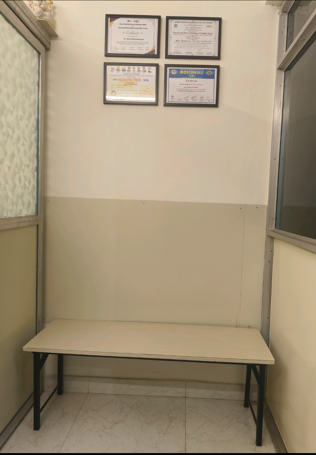 clinic-photo