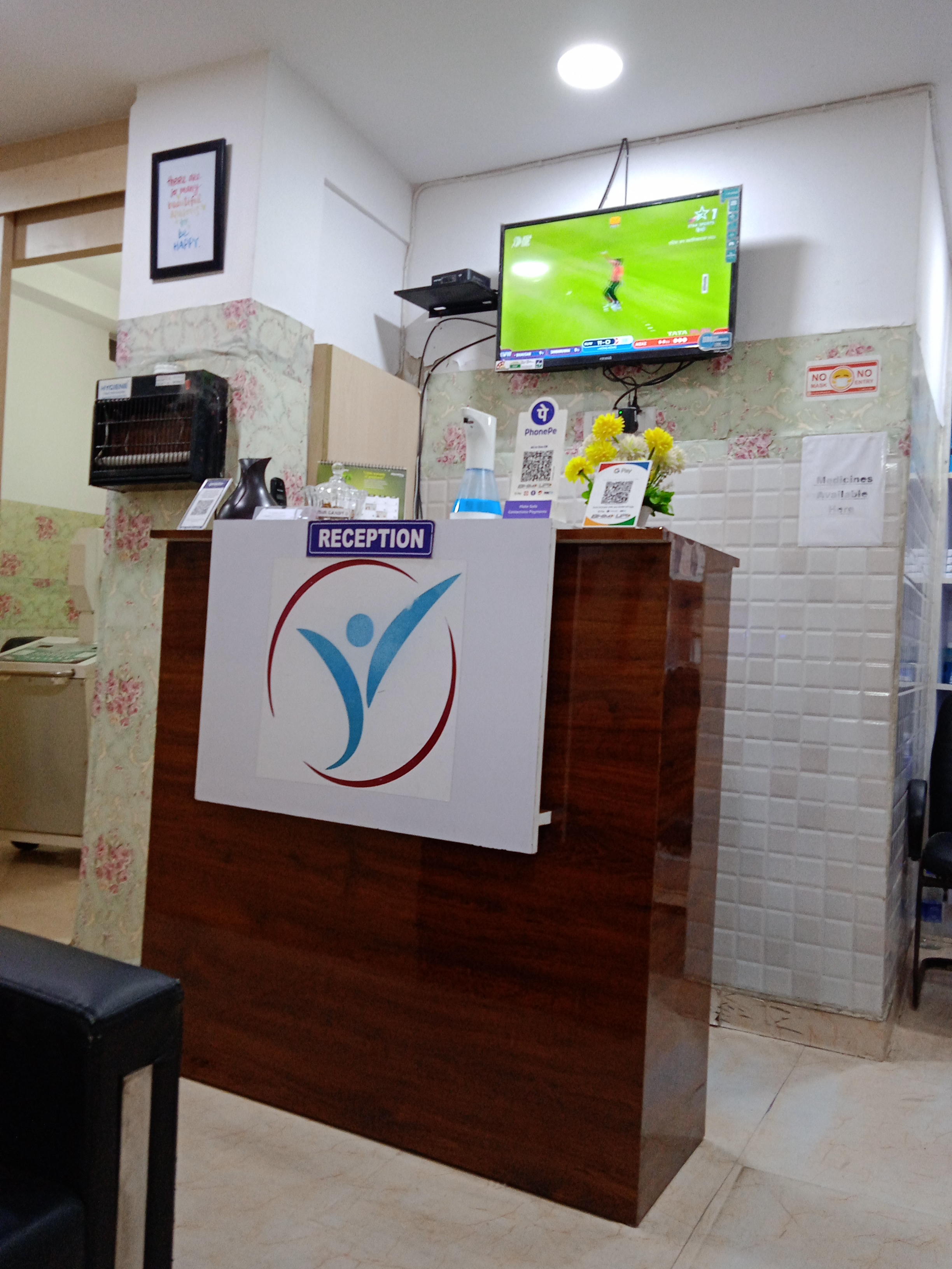 clinic-photo