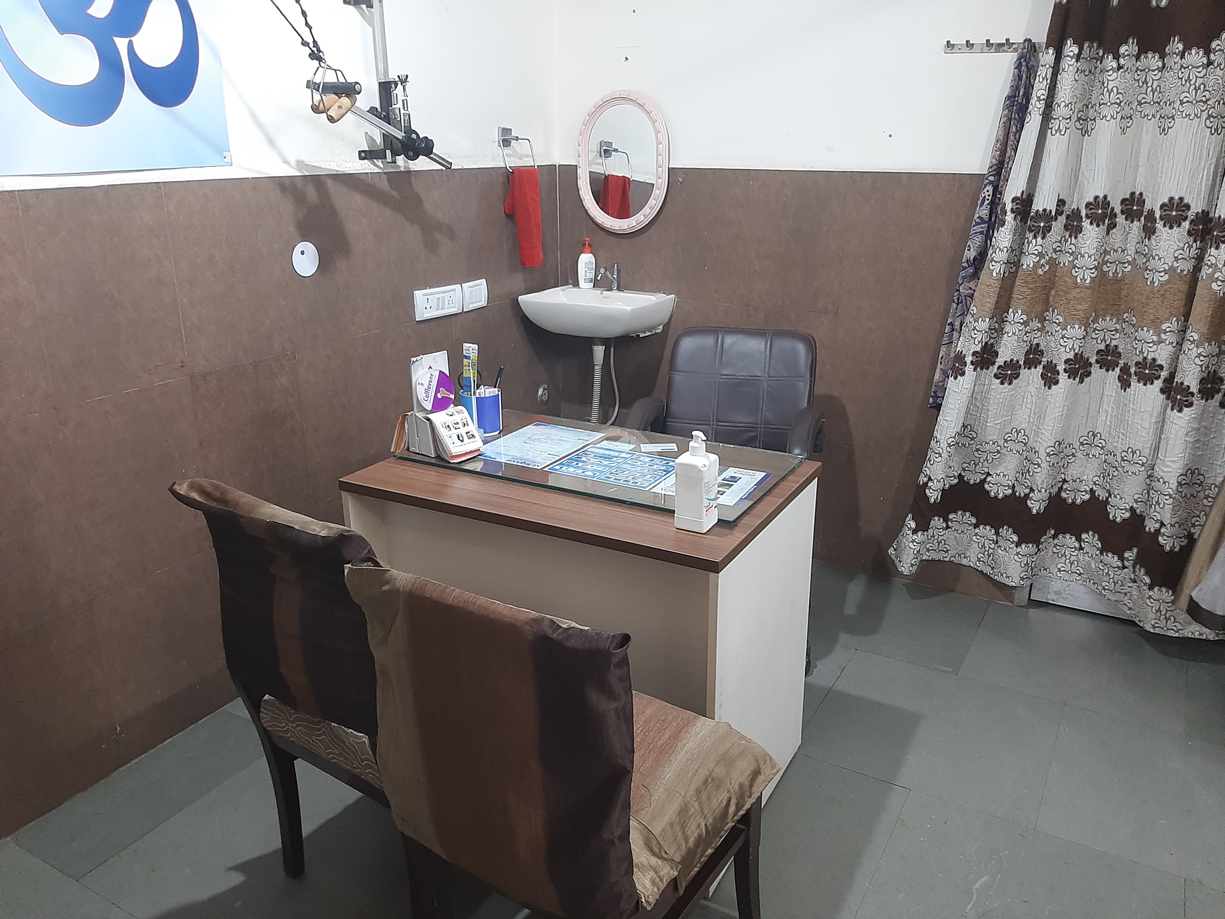 clinic-photo