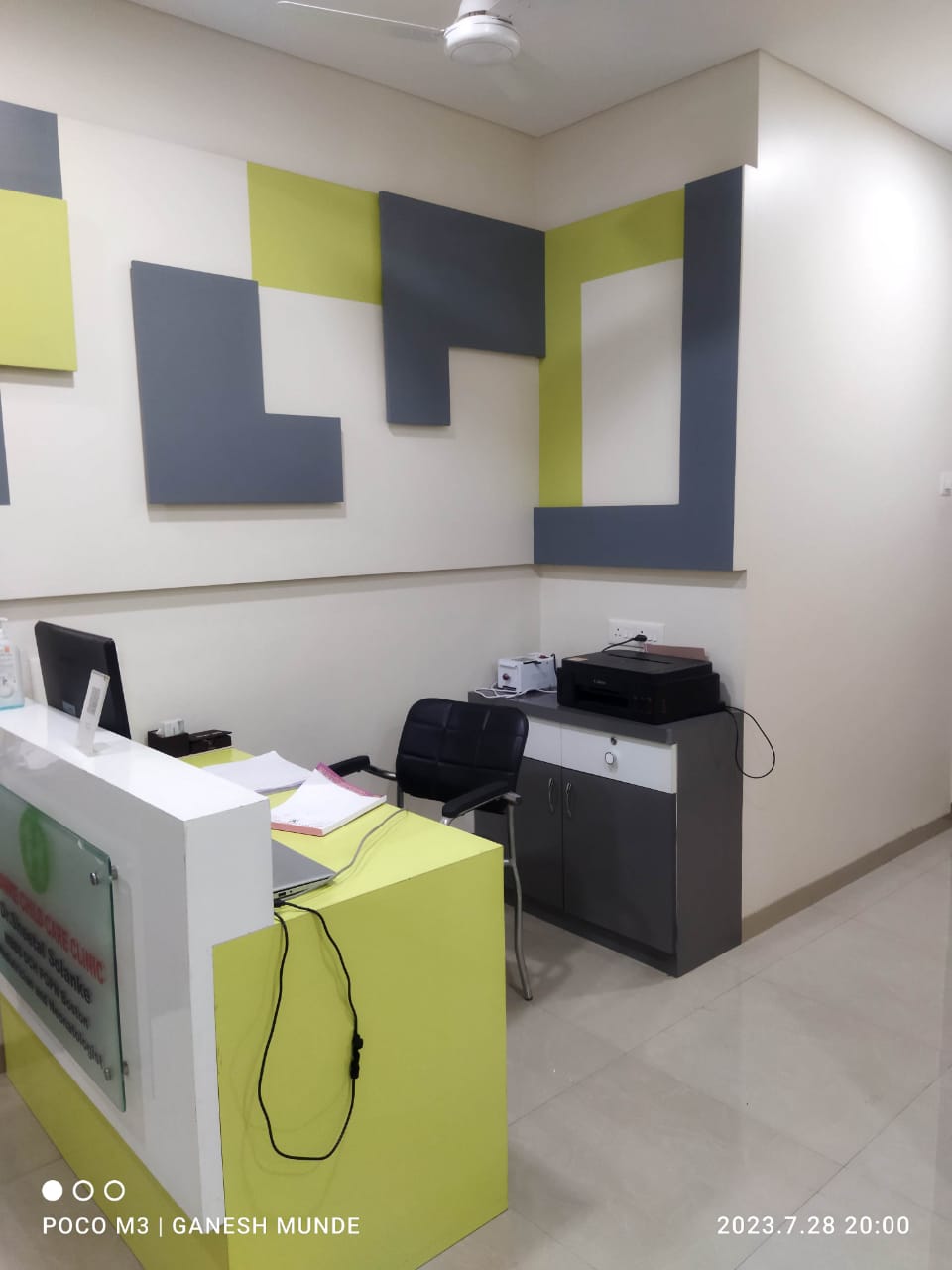 clinic-photo