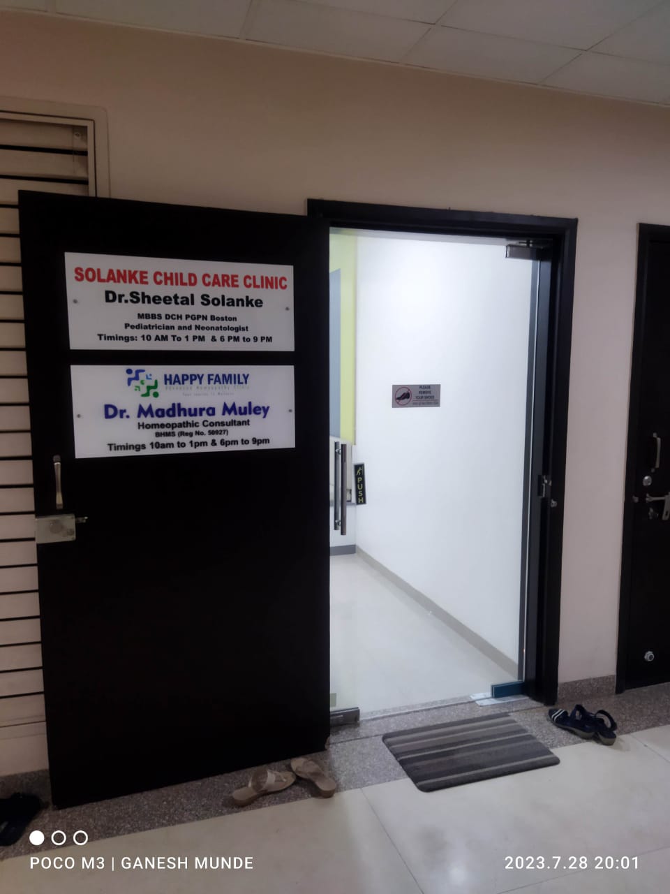 clinic-photo