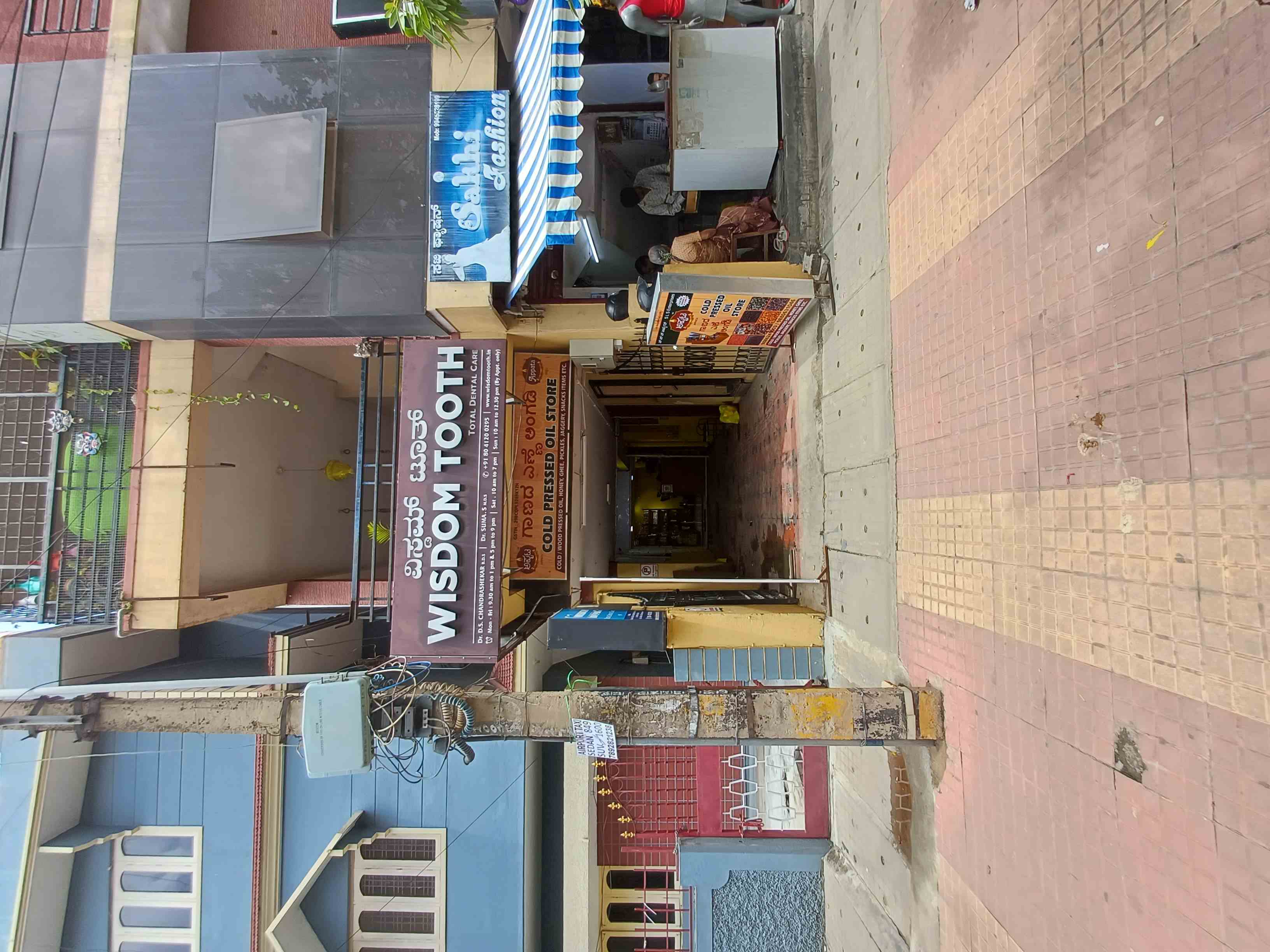 clinic-photo