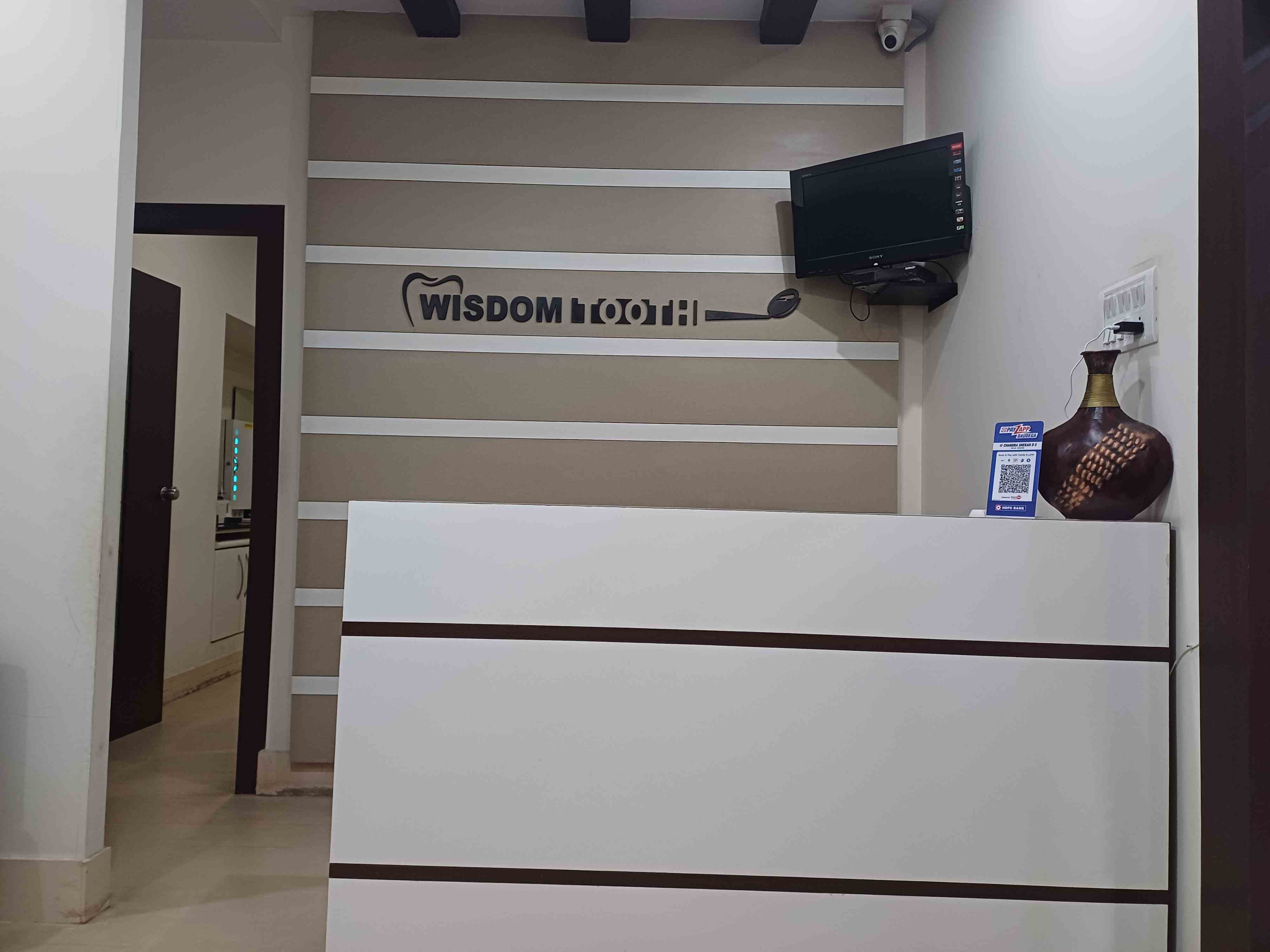 clinic-photo